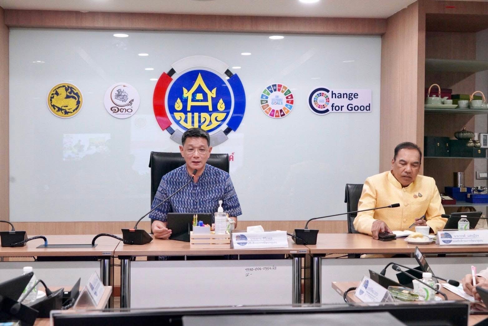 พช.สมุทรสงคราม ร่วมการประชุมกรมการพัฒนาชุมชนครั้งที่ 11/2567