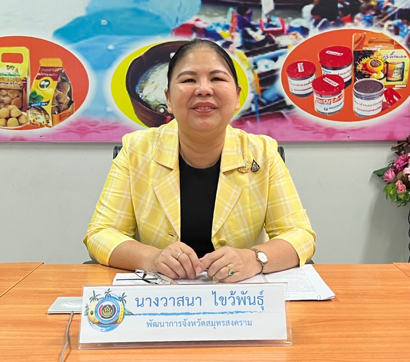 พช.สมุทรสงคราม ร่วมการประชุมกรมการพัฒนาชุมชนครั้งที่ 11/2567
