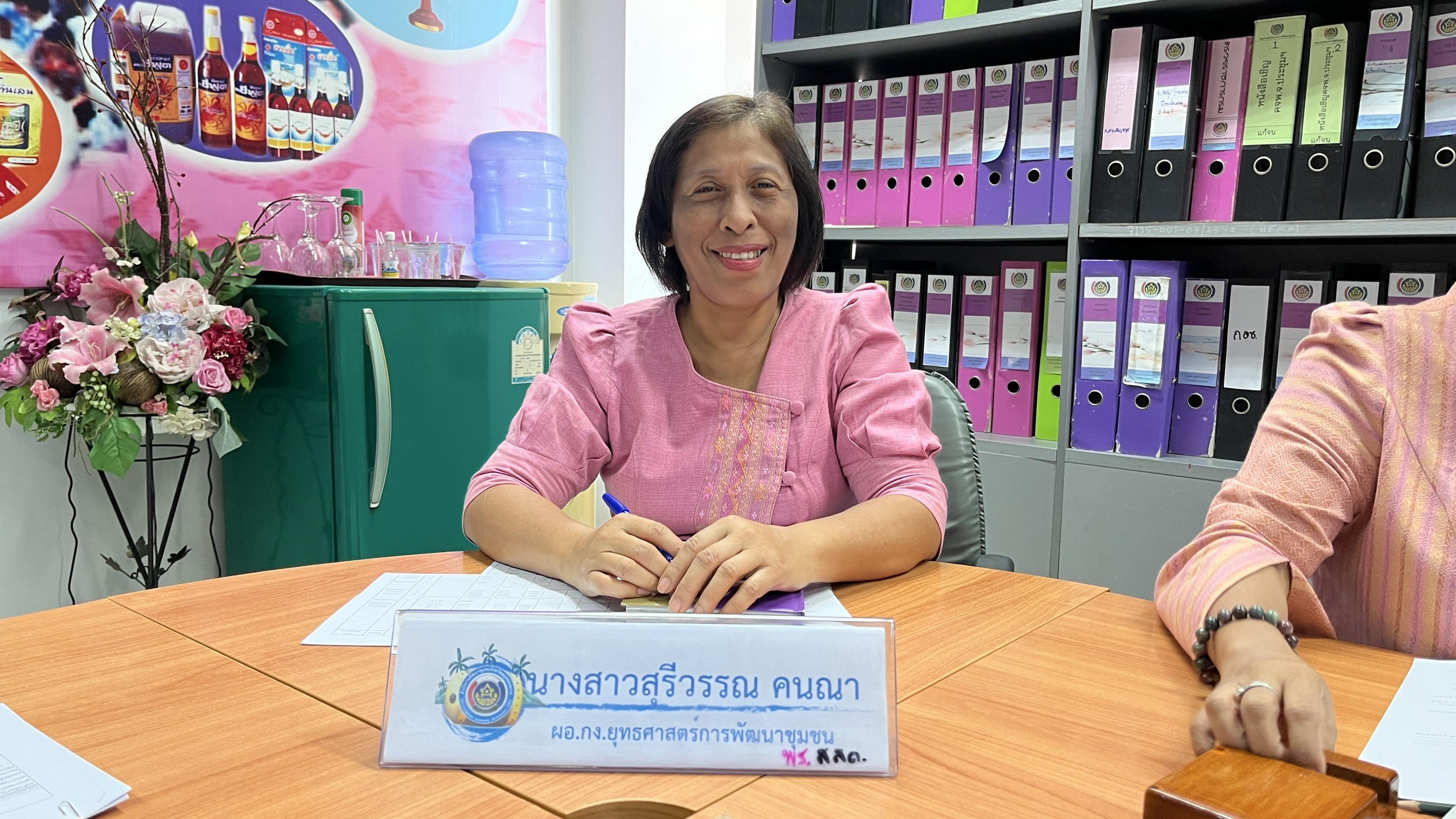 พช.สมุทรสงคราม ร่วมการประชุมกรมการพัฒนาชุมชนครั้งที่ 11/2567