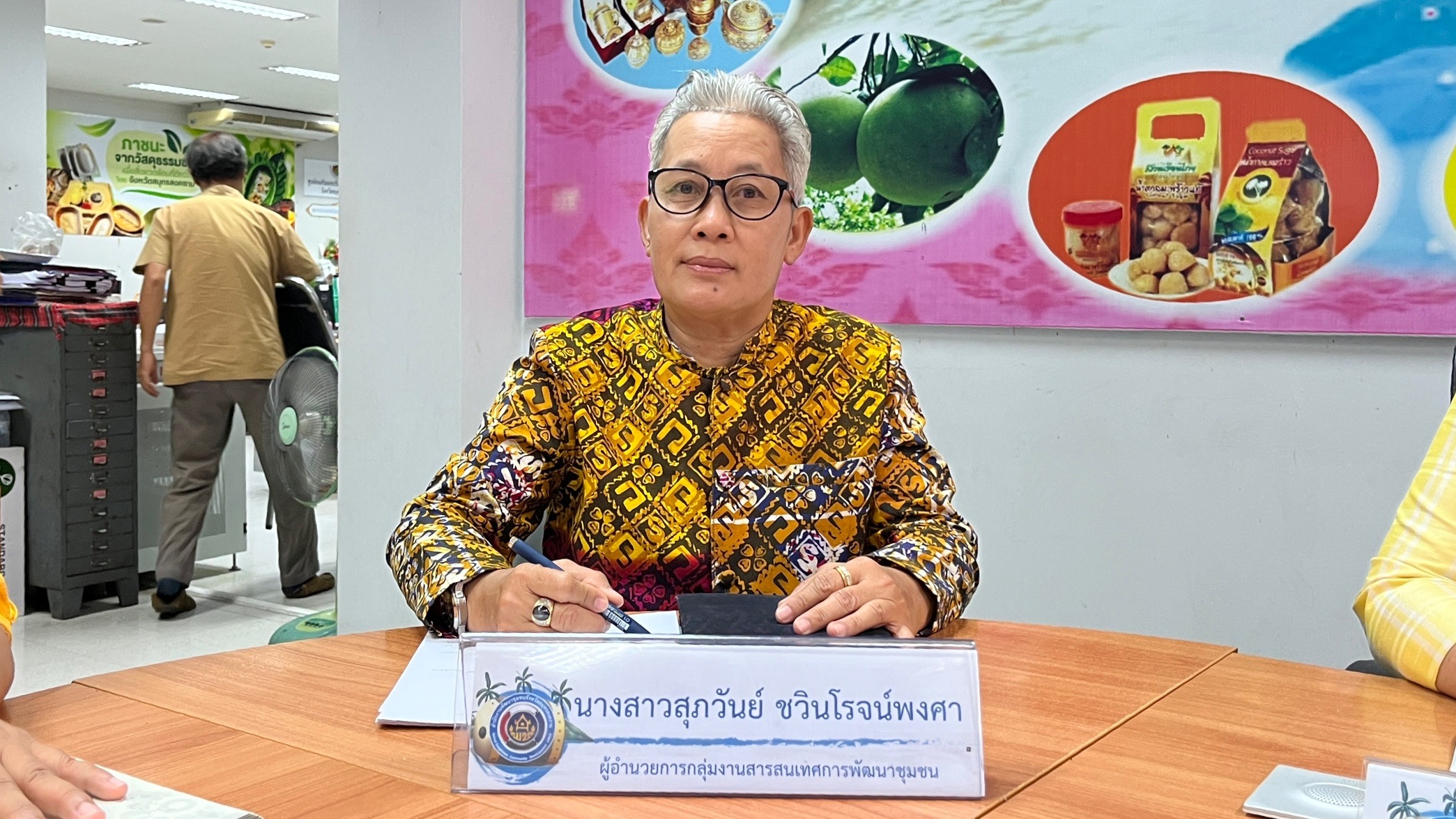 พช.สมุทรสงคราม ร่วมการประชุมกรมการพัฒนาชุมชนครั้งที่ 11/2567