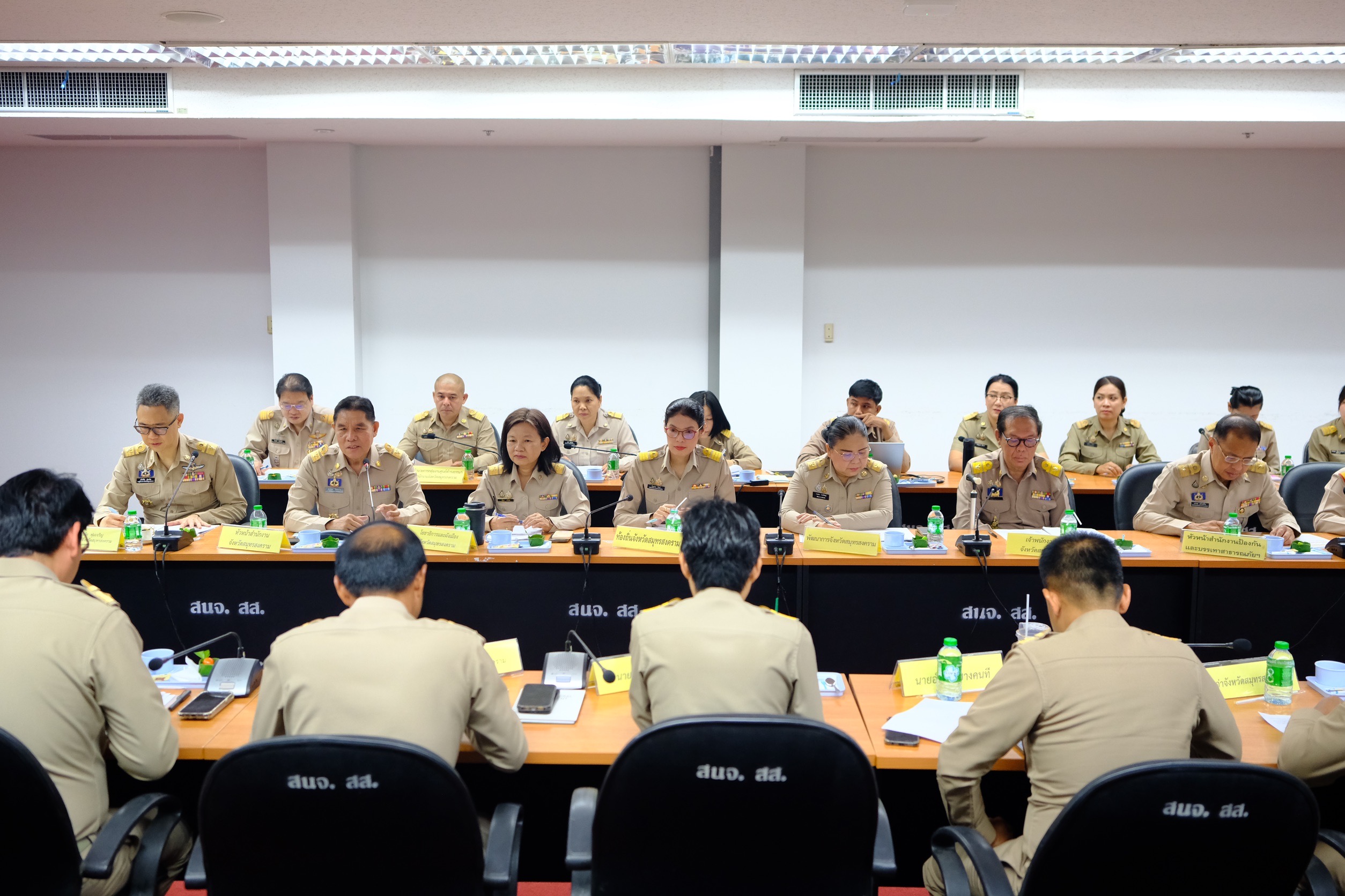 พช.สมุทรสงคราม ร่วมประชุมหัวหน้าส่วนราชการ หน่วยงานรัฐวิสาหกิจ สังกัดกระทรวงมหาดไทยและนายอำเภอ จังหวัดสมุทรสงคราม ครั้งที่ 11/2567