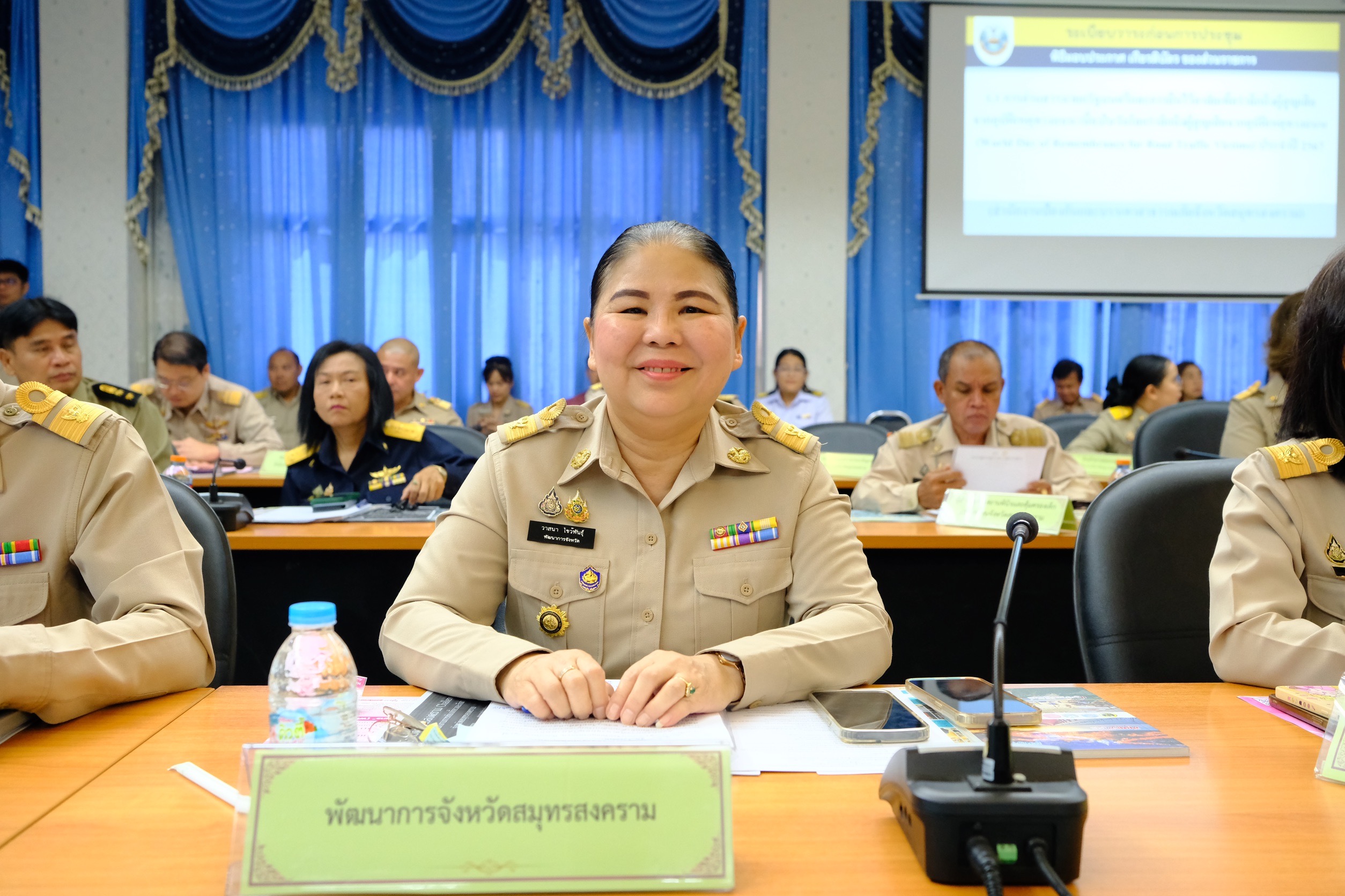 พช.สมุทรสงคราม ร่วมประชุมคณะกรมการจังหวัดและหัวหน้าส่วนราชการจังหวัดสมุทรสงคราม ประจำเดือนพฤศจิกายน 2567 ครั้งที่ 11/2567