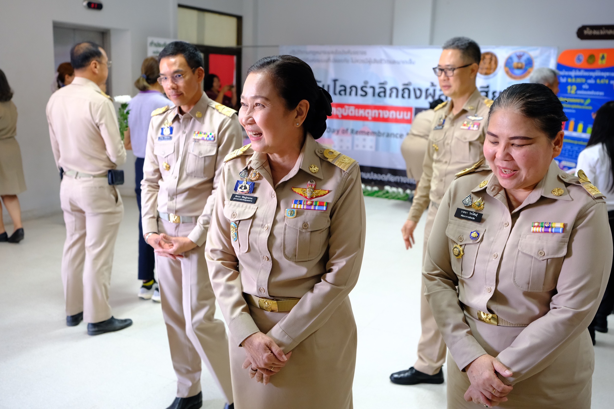 พช.สมุทรสงคราม ร่วมประชุมคณะกรมการจังหวัดและหัวหน้าส่วนราชการจังหวัดสมุทรสงคราม ประจำเดือนพฤศจิกายน 2567 ครั้งที่ 11/2567