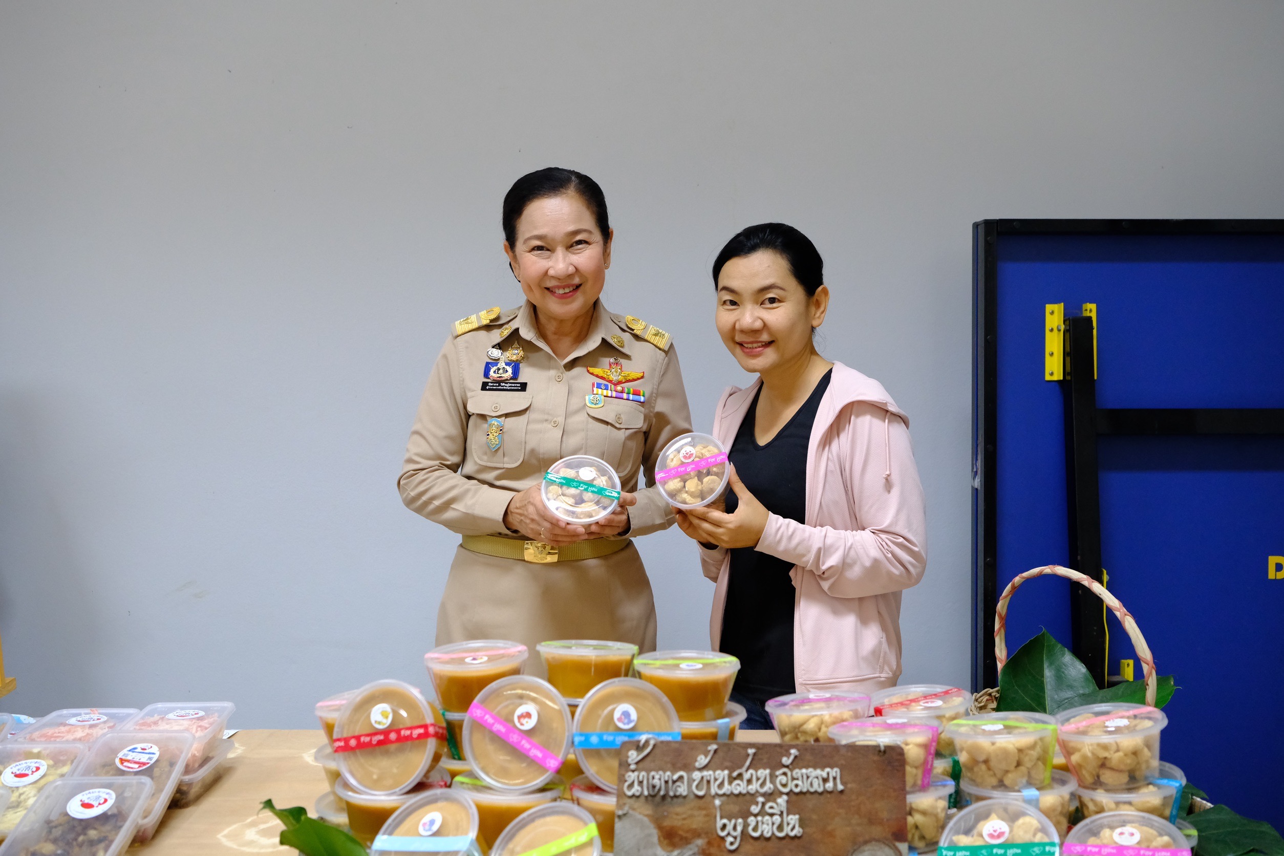 พช.สมุทรสงคราม ร่วมประชุมคณะกรมการจังหวัดและหัวหน้าส่วนราชการจังหวัดสมุทรสงคราม ประจำเดือนพฤศจิกายน 2567 ครั้งที่ 11/2567