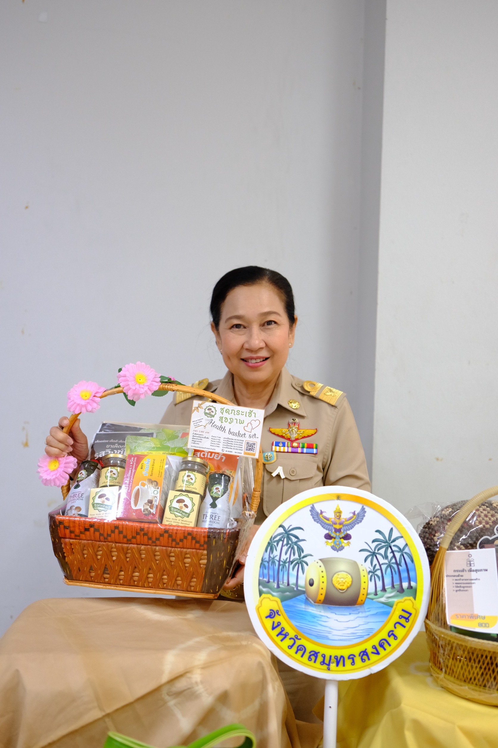 พช.สมุทรสงคราม ร่วมประชุมคณะกรมการจังหวัดและหัวหน้าส่วนราชการจังหวัดสมุทรสงคราม ประจำเดือนพฤศจิกายน 2567 ครั้งที่ 11/2567