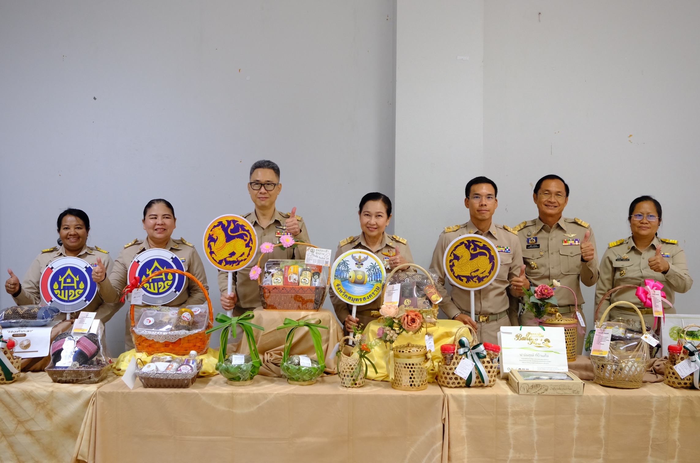 พช.สมุทรสงคราม ร่วมประชุมคณะกรมการจังหวัดและหัวหน้าส่วนราชการจังหวัดสมุทรสงคราม ประจำเดือนพฤศจิกายน 2567 ครั้งที่ 11/2567