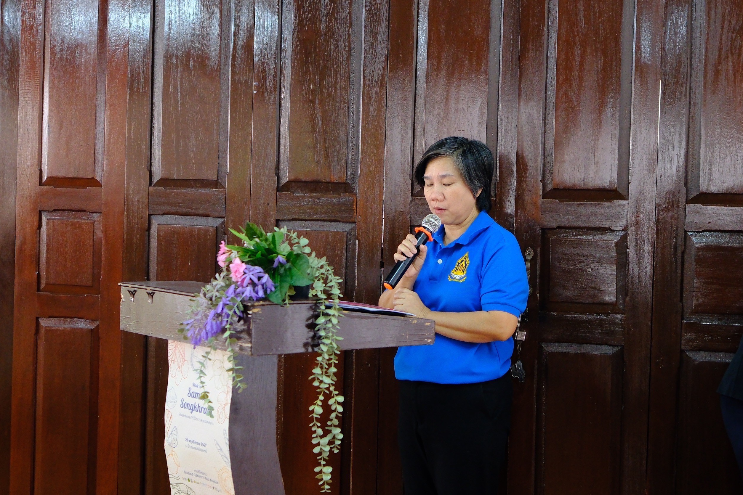 พช.สมุทรสงคราม ร่วมงาน Made in Samut Songkhram และ งานศาสตร์ ศิลป์ ถิ่นวัฒนธรรม