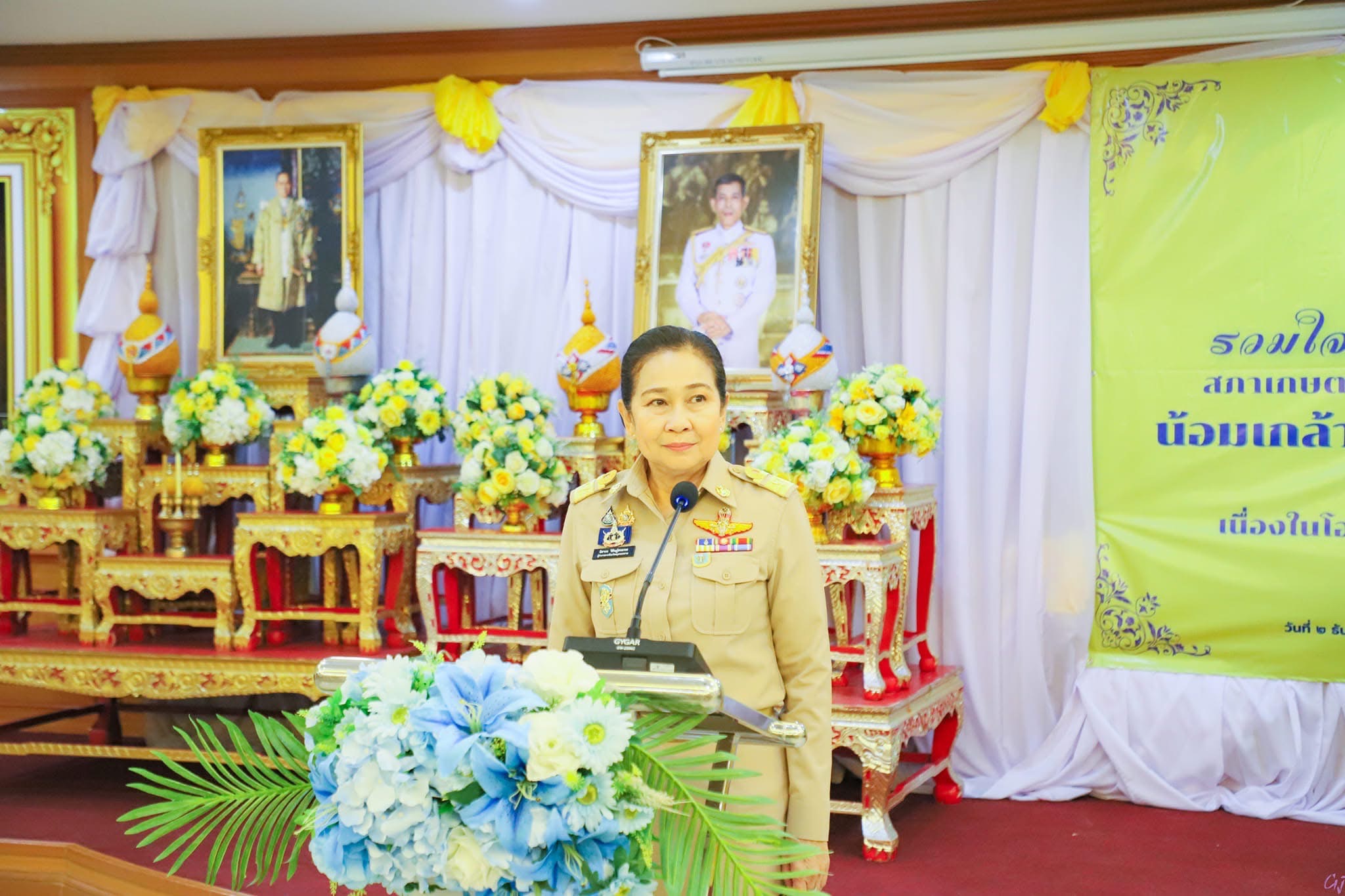 พช.สมุทรสงคราม ร่วมพิธีรับมอบข้าวสารในโครงการเฉลิมพระเกียรติ เนื่องในโอกาสมหามงคลเฉลิมพระชนมพรรษา 6 รอบ 28 กรกฎาคม 2567