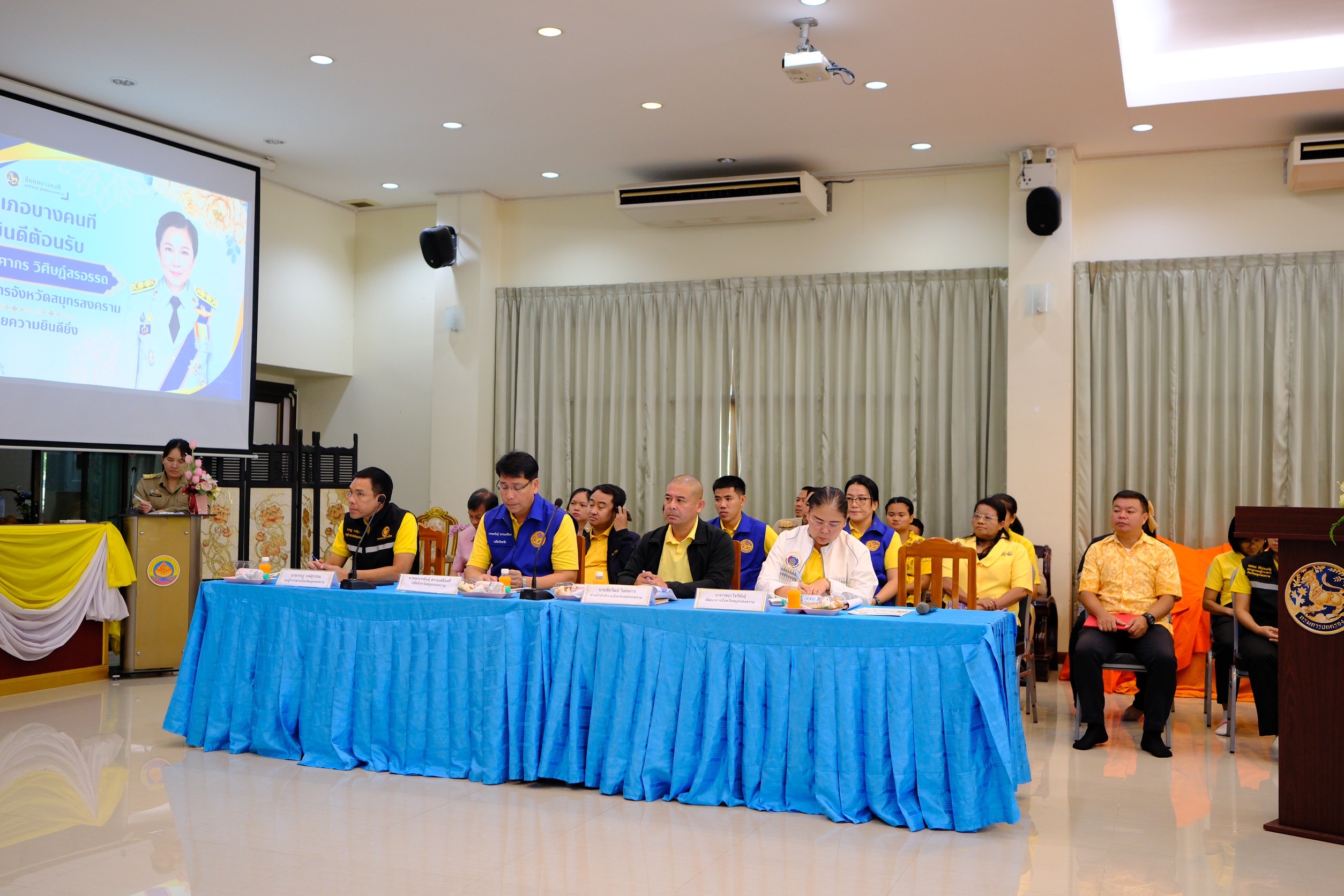 พช.สมุทรสงคราม ร่วมเป็นคณะในการลงพื้นที่มอบนโยบายและแนวทางการปฏิบัติราชการ ในเขตอำเภอบางคนที จังหวัดสมุทรสงคราม