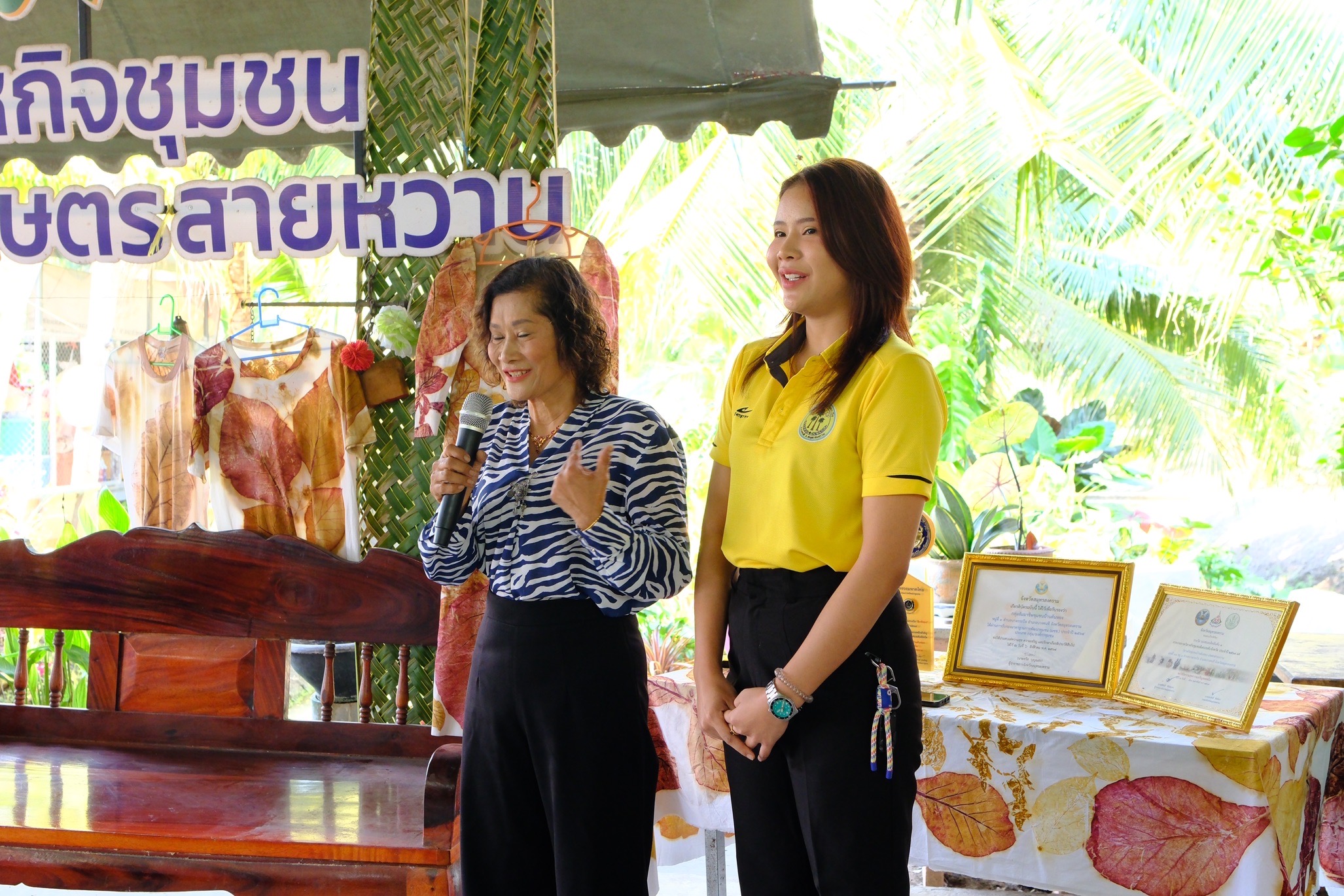 พช.สมุทรสงคราม ร่วมเป็นคณะในการลงพื้นที่ติดตามการดำเนินงานของวิสาหกิจชุมชนบ้านตันหยงเกษตรสายหวาน