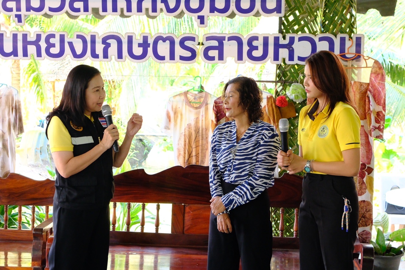 พช.สมุทรสงคราม ร่วมเป็นคณะในการลงพื้นที่ติดตามการดำเนินงานของวิสาหกิจชุมชนบ้านตันหยงเกษตรสายหวาน