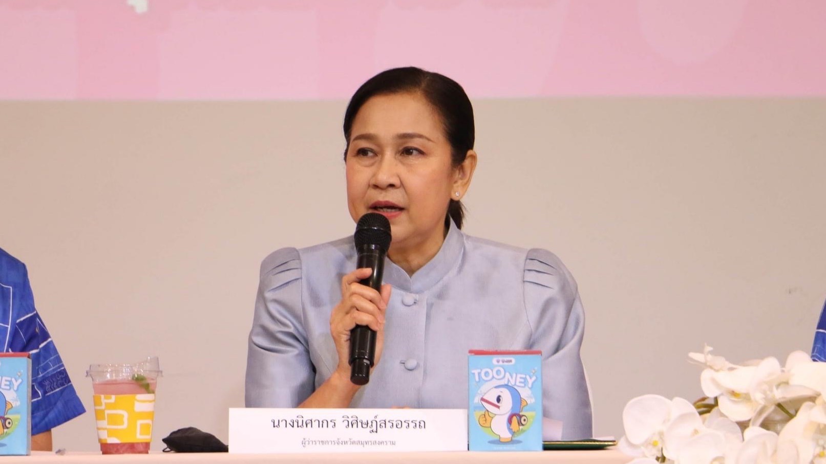 พช.สมุทรสงคราม ร่วมงานแถลงข่าวงานเทศกาลกินปลาทู และของดีเมืองแม่กลอง ครั้งที่ 26 ตอน “ด้วยรักษ์และปลาทู”