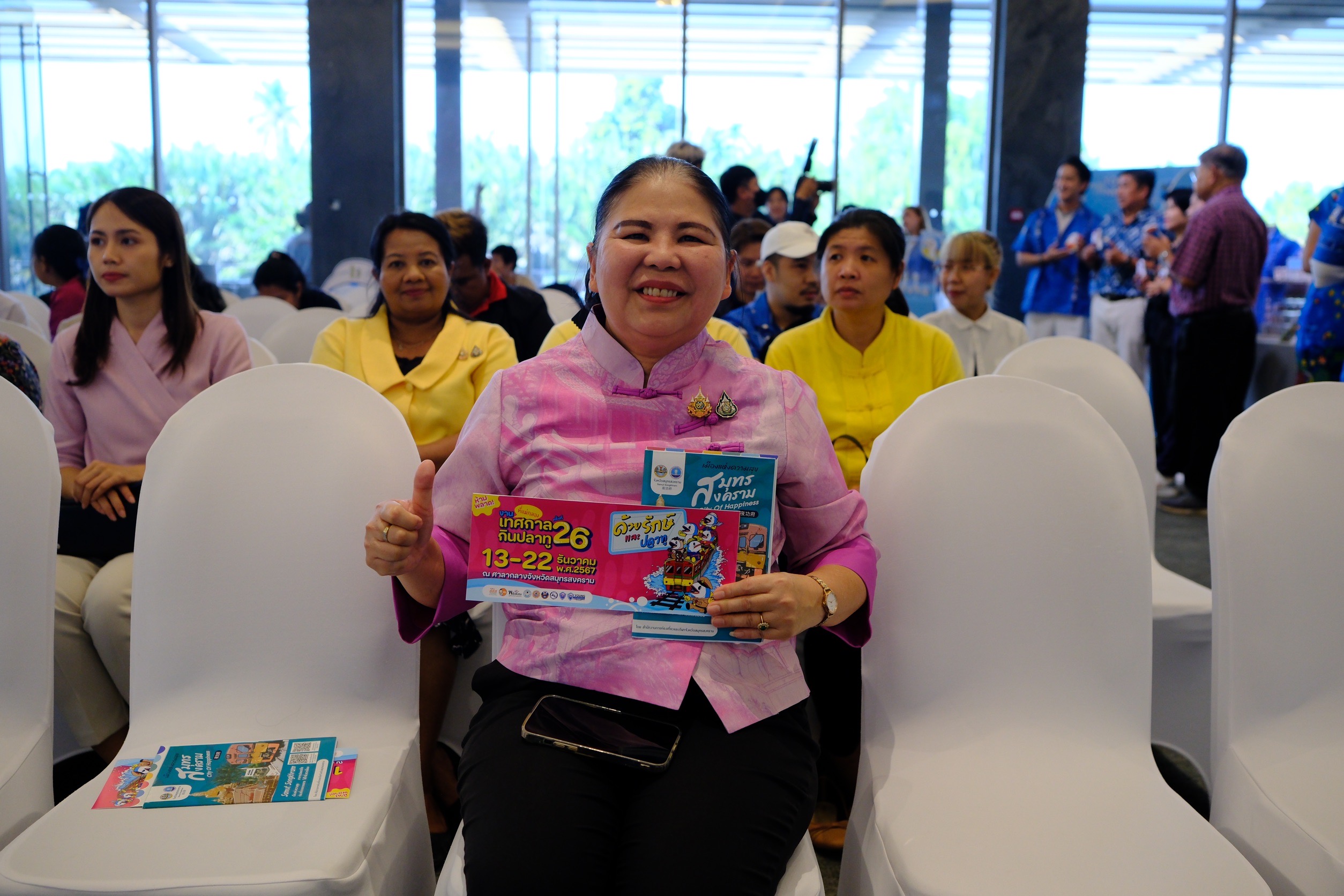 พช.สมุทรสงคราม ร่วมงานแถลงข่าวงานเทศกาลกินปลาทู และของดีเมืองแม่กลอง ครั้งที่ 26 ตอน “ด้วยรักษ์และปลาทู”