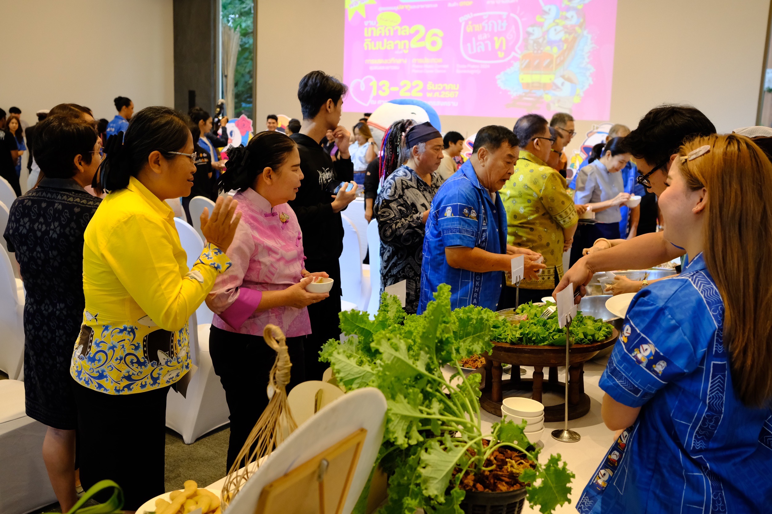 พช.สมุทรสงคราม ร่วมงานแถลงข่าวงานเทศกาลกินปลาทู และของดีเมืองแม่กลอง ครั้งที่ 26 ตอน “ด้วยรักษ์และปลาทู”
