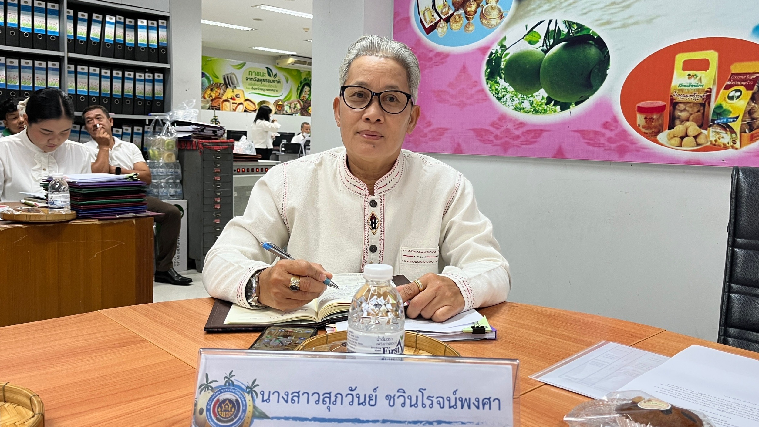 พช.สมุทรสงคราม ดำเนินการประชุมข้อราชการแก่เจ้าหน้าที่ในสังกัด สำนักงานพัฒนาชุมชนจังหวัดสมุทรสงคราม ประจำเดือนพฤศจิกายน 2567