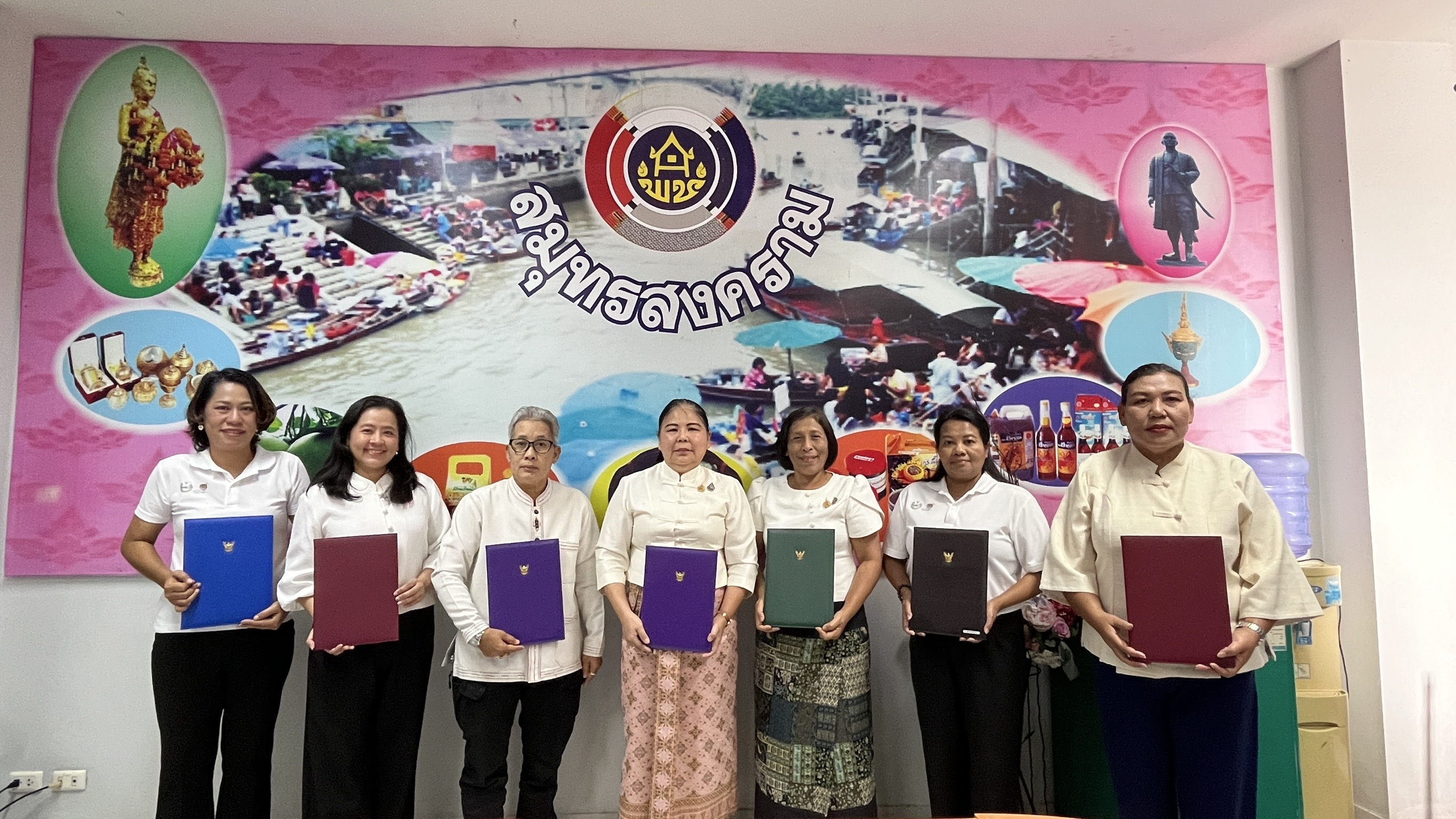 พช.สมุทรสงคราม ดำเนินการประชุมข้อราชการแก่เจ้าหน้าที่ในสังกัด สำนักงานพัฒนาชุมชนจังหวัดสมุทรสงคราม ประจำเดือนพฤศจิกายน 2567