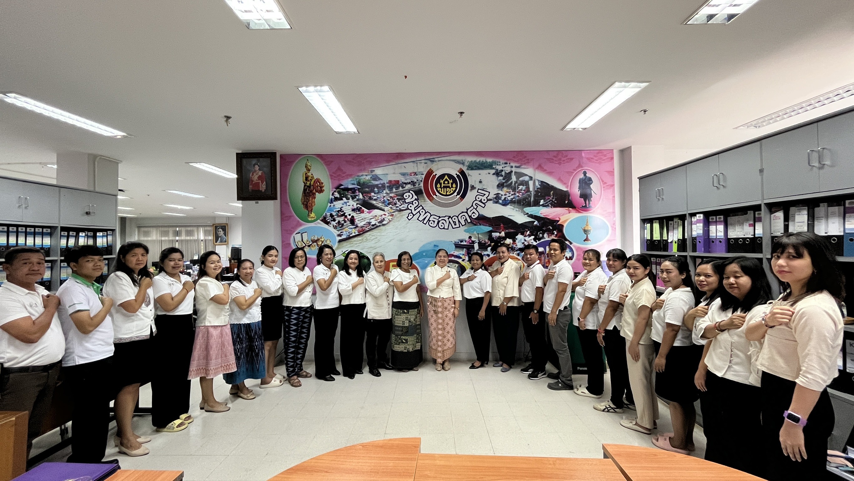 พช.สมุทรสงคราม ดำเนินการประชุมข้อราชการแก่เจ้าหน้าที่ในสังกัด สำนักงานพัฒนาชุมชนจังหวัดสมุทรสงคราม ประจำเดือนพฤศจิกายน 2567