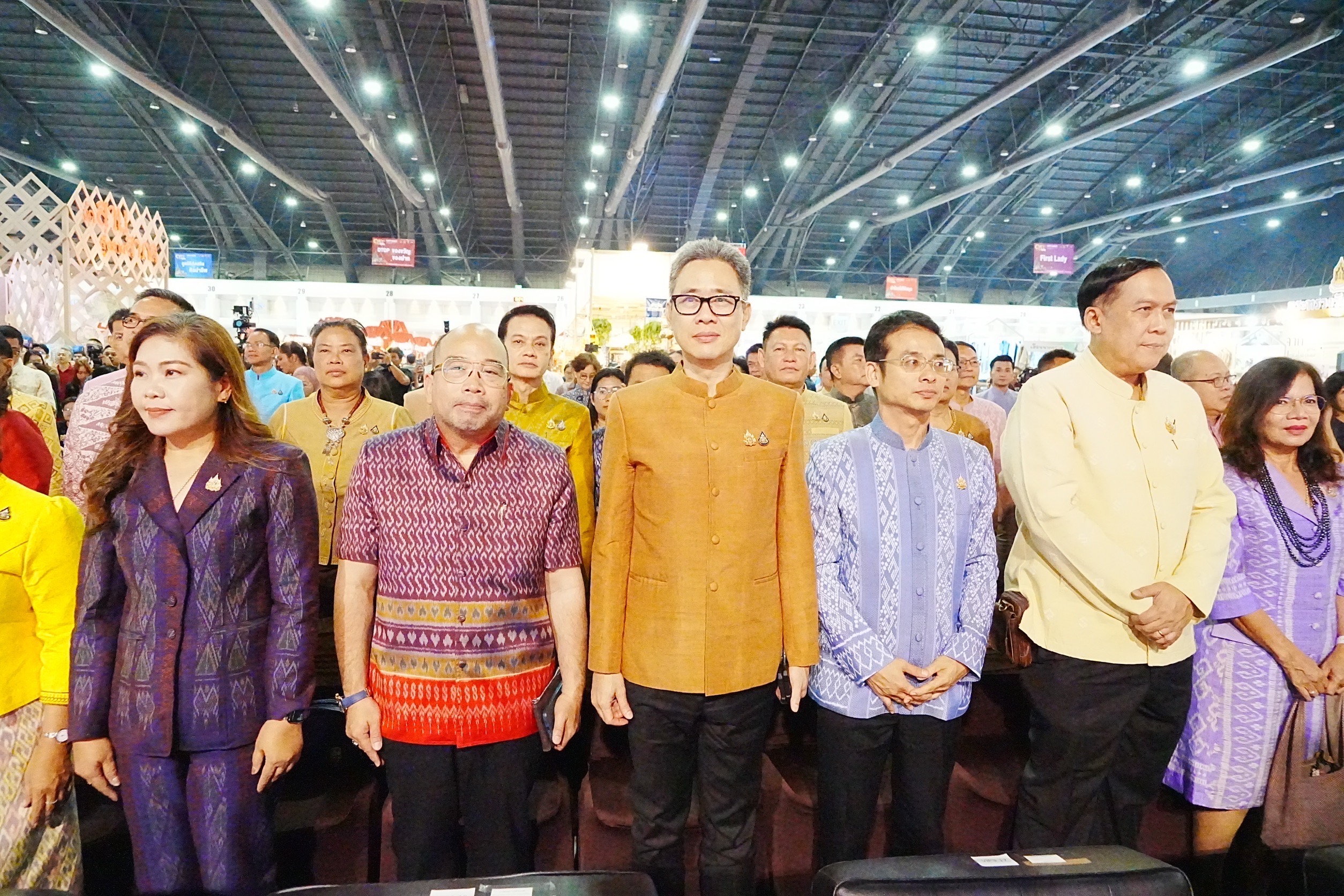 จังหวัดสมุทรสงคราม ร่วมพิธีเปิดงาน “OTOP City 2024 Happy Market” กระทรวงมหาดไทยมอบความสุขให้คนไทยส่งท้ายปลายปี