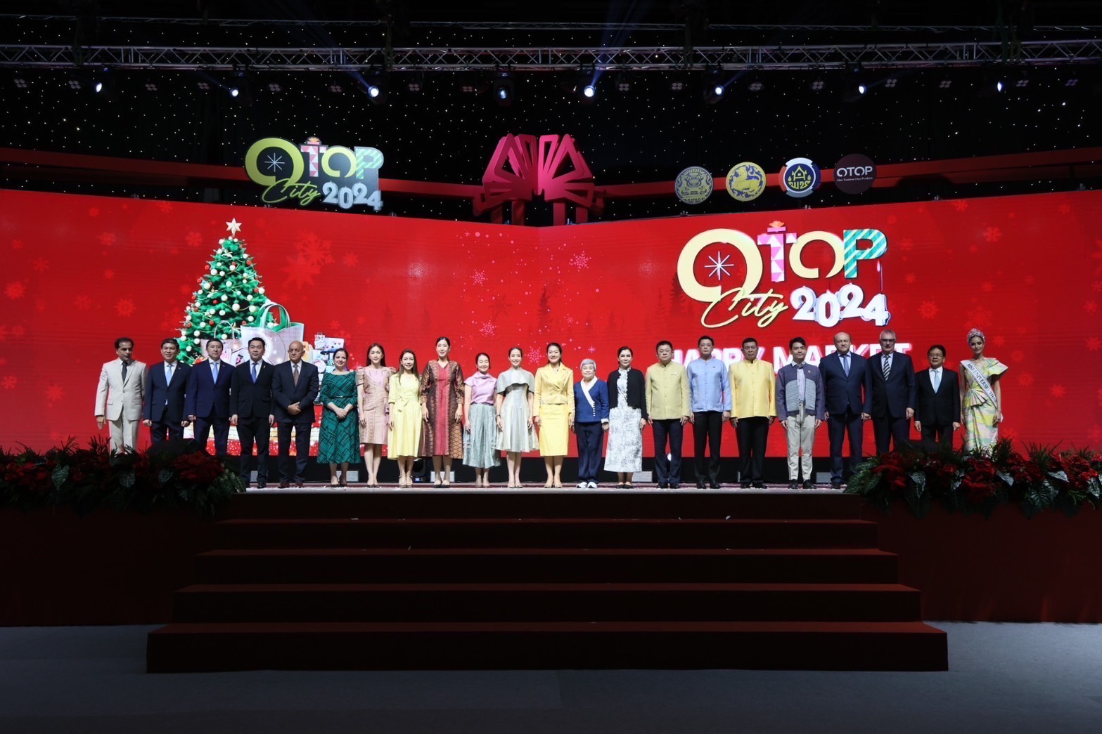 จังหวัดสมุทรสงคราม ร่วมพิธีเปิดงาน “OTOP City 2024 Happy Market” กระทรวงมหาดไทยมอบความสุขให้คนไทยส่งท้ายปลายปี