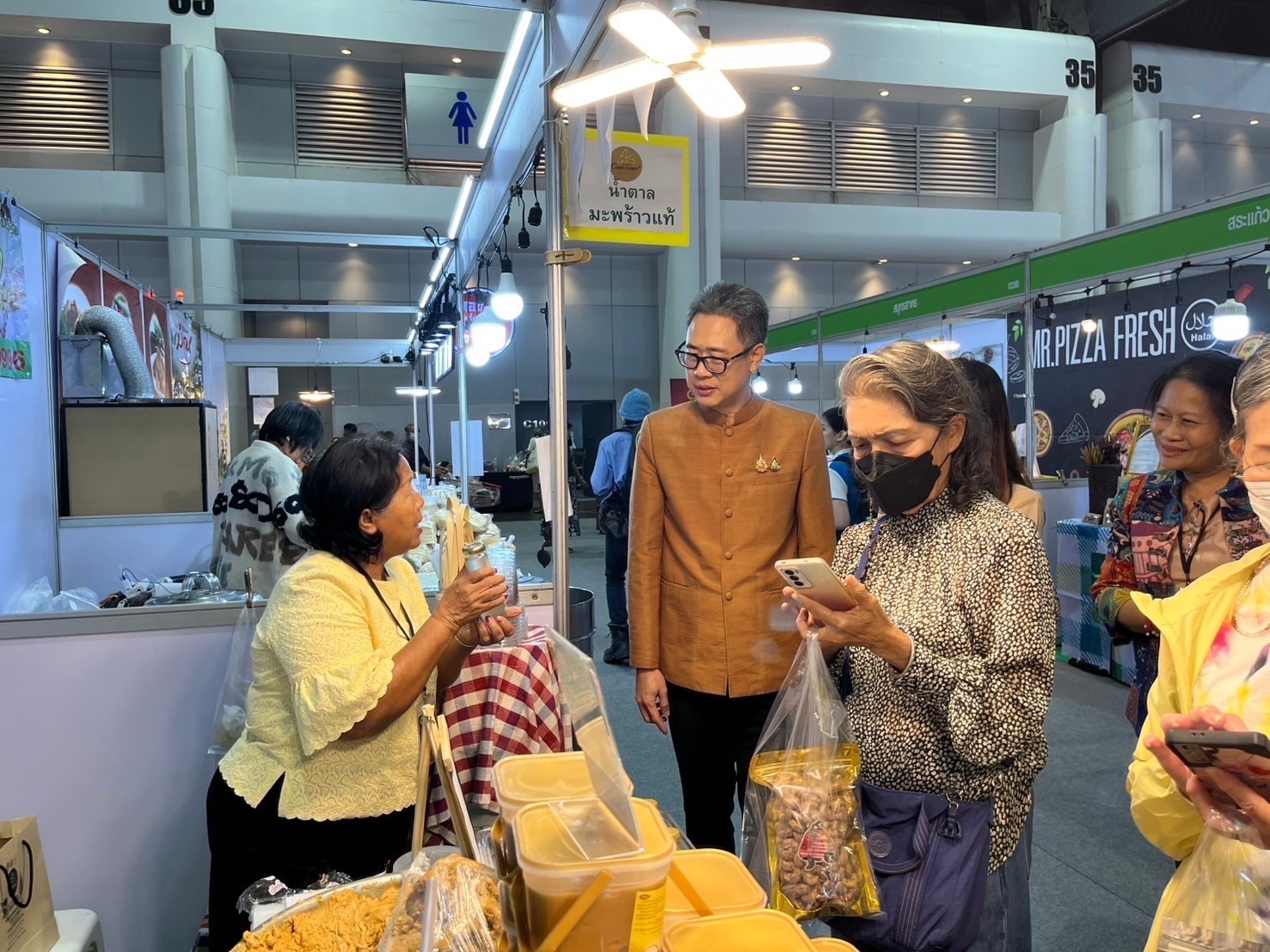 จังหวัดสมุทรสงคราม ร่วมพิธีเปิดงาน “OTOP City 2024 Happy Market” กระทรวงมหาดไทยมอบความสุขให้คนไทยส่งท้ายปลายปี