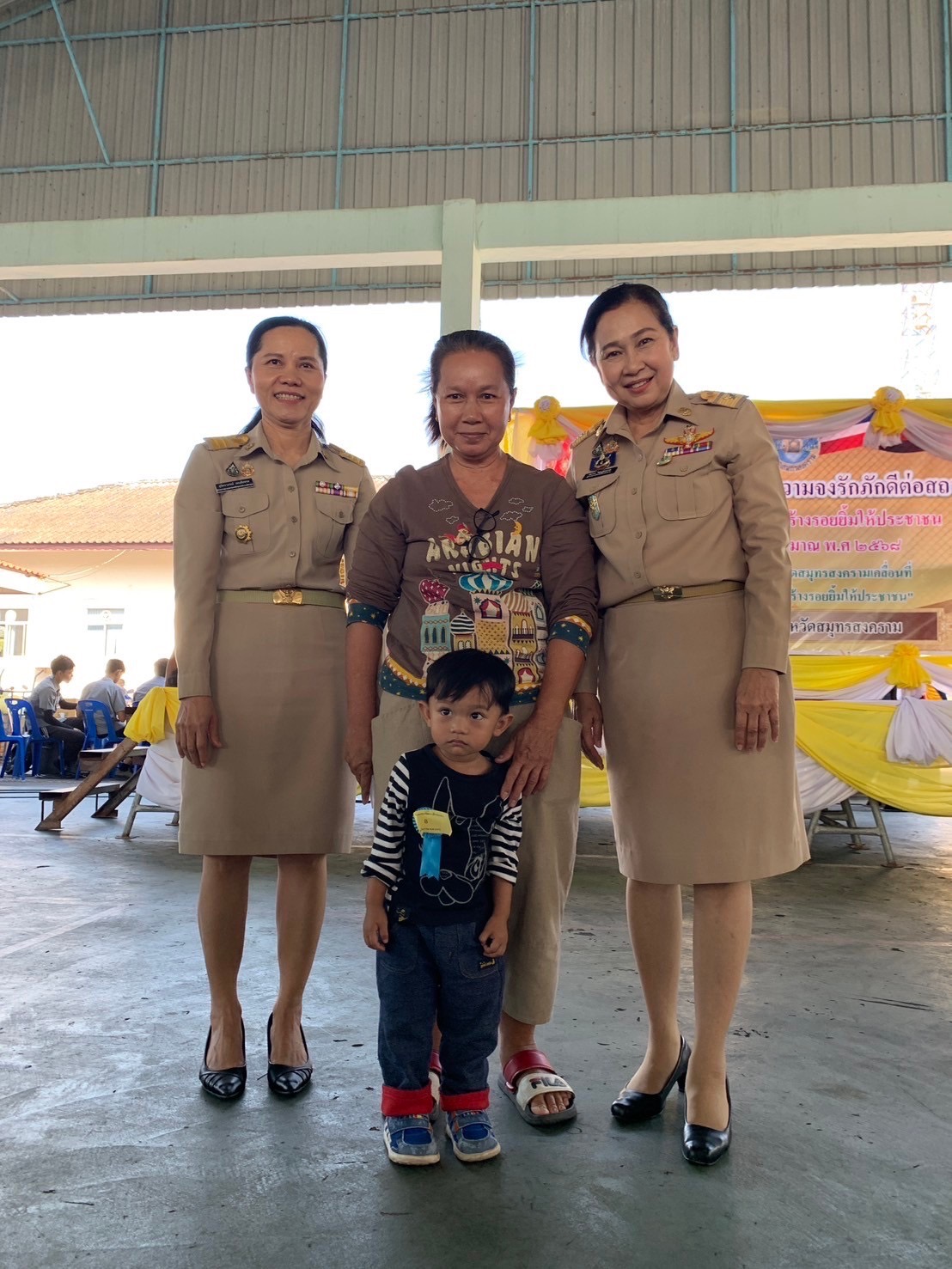 พช.สมุทรสงคราม ร่วมโครงการเสริมสร้างความจงรักภักดีต่อสถาบัน บำบัดทุกข์ บำรุงสุข สร้างรอยยิ้มให้ประชาชน ประจำปีงบประมาณ พ.ศ. 2568 ครั้งที่ 1/2568 และหน่วยบริการจังหวัดสมุทรสงครามเคลื่อนที่ “บำบัดทุกข์ บำรุงสุข สร้างรอยยิ้มให้ประชาชน”