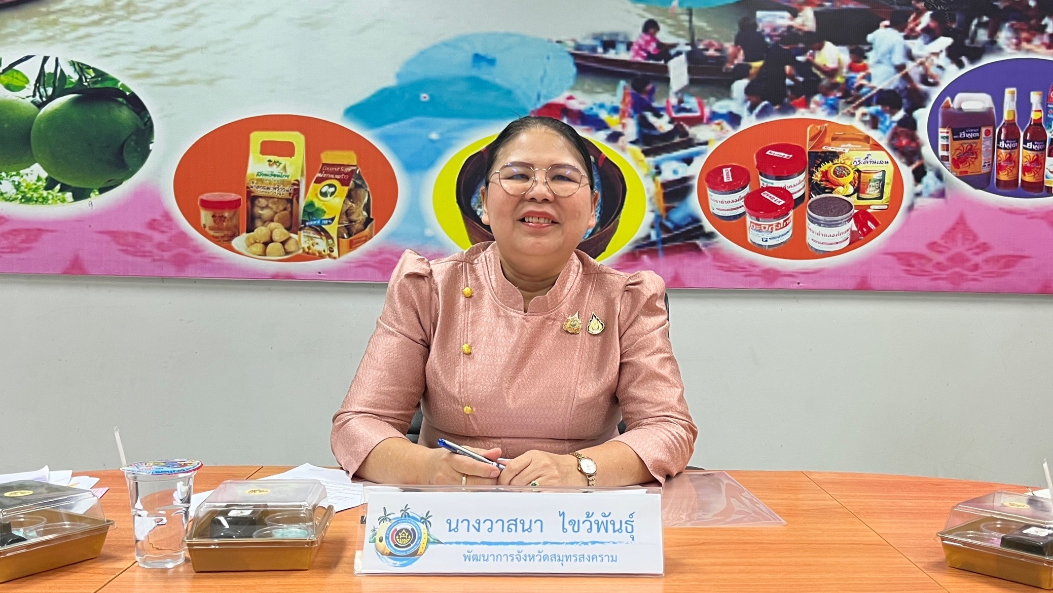 พช.สมุทรสงคราม ดำเนินประชุมคณะทำงานขับเคลื่อนกองทุนพัฒนาบทบาทสตรีจังหวัดสมุทรสงคราม ครั้งที่ 8/2567