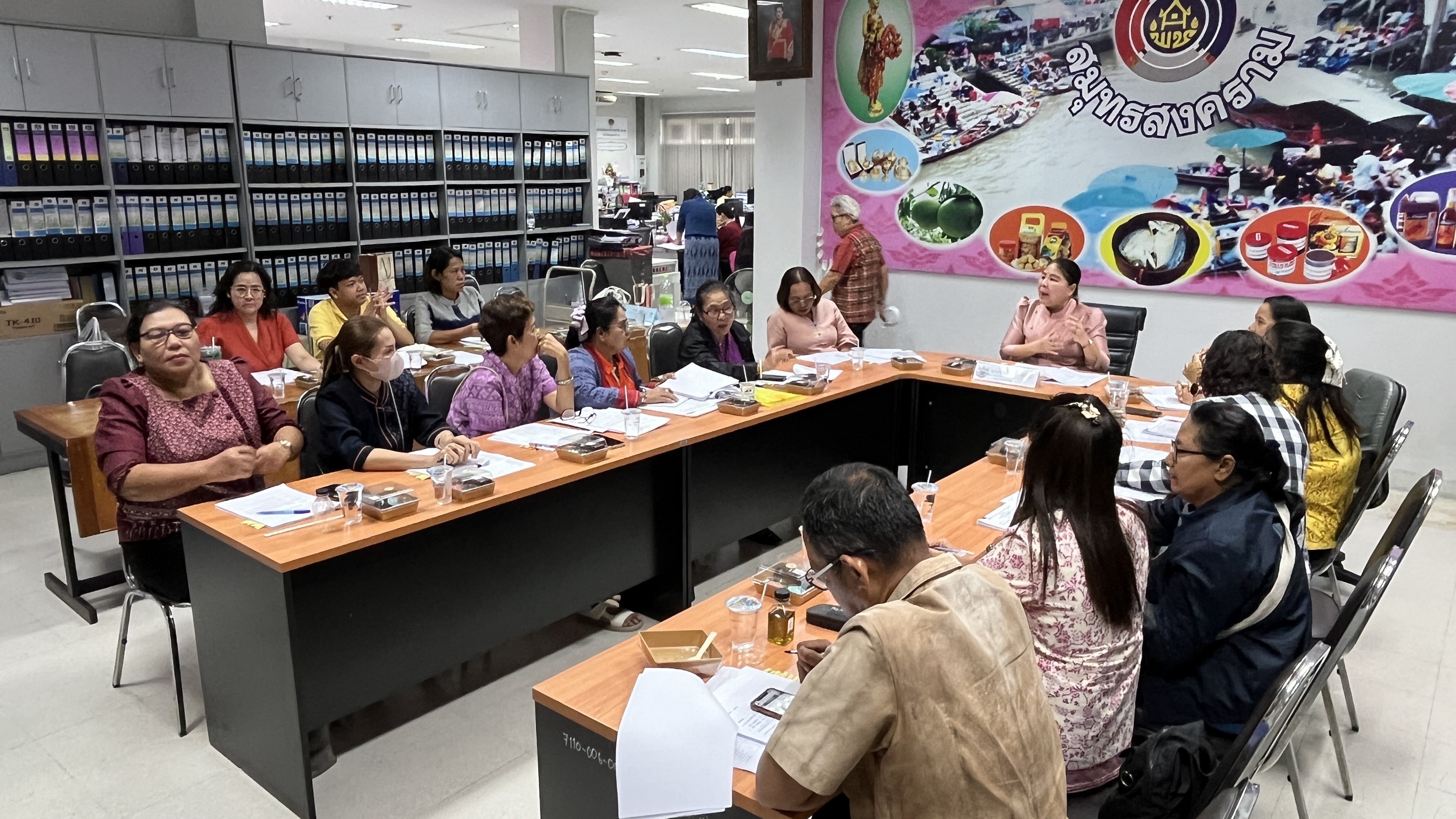 พช.สมุทรสงคราม ดำเนินประชุมคณะทำงานขับเคลื่อนกองทุนพัฒนาบทบาทสตรีจังหวัดสมุทรสงคราม ครั้งที่ 8/2567