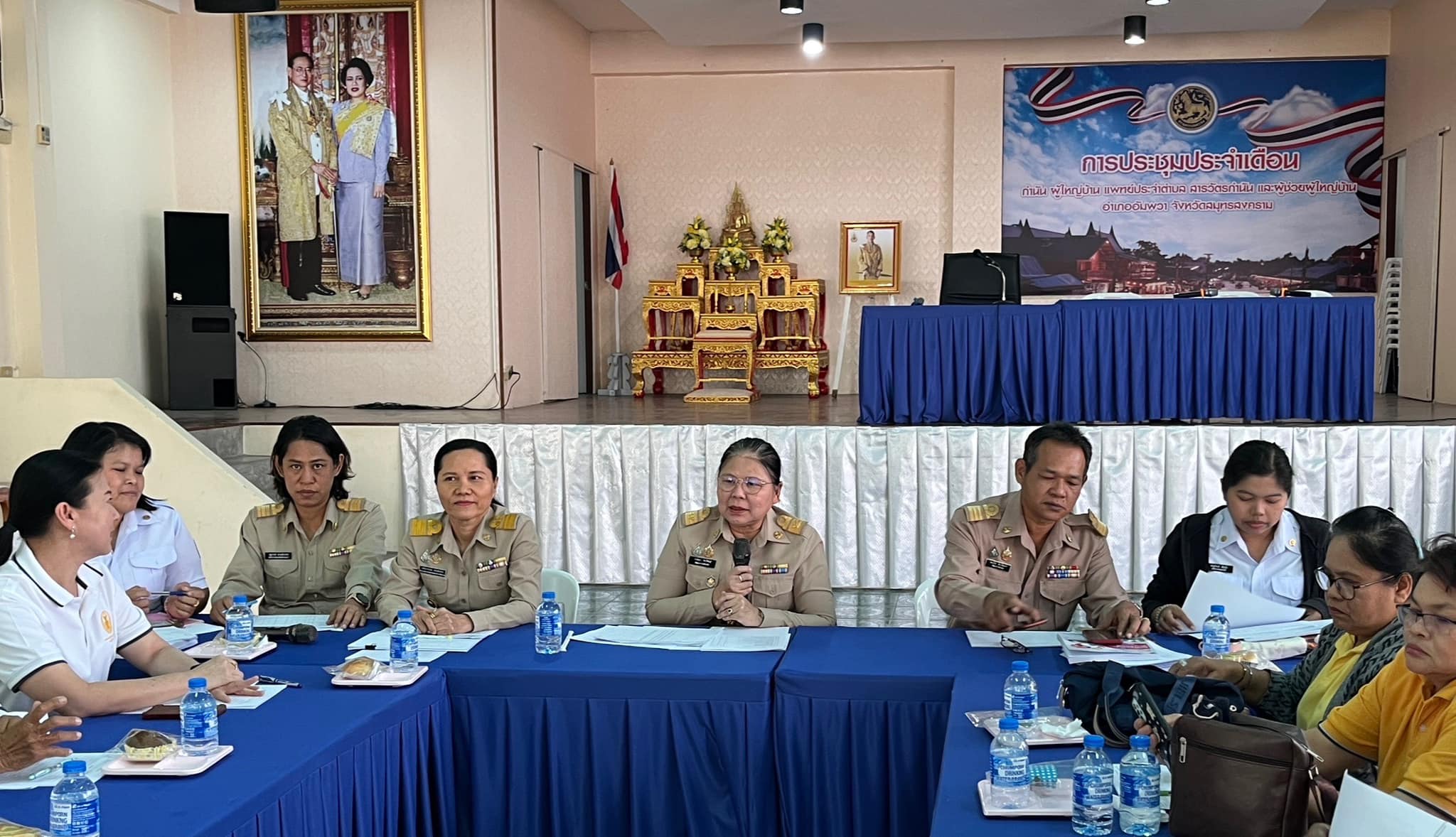 พช.สมุทรสงคราม ลงพื้นที่ติดตามการดำเนินงานกองทุนพัฒนาบทบาทสตรีของอำเภออัมพวา จังหวัดสมุทรสงคราม
