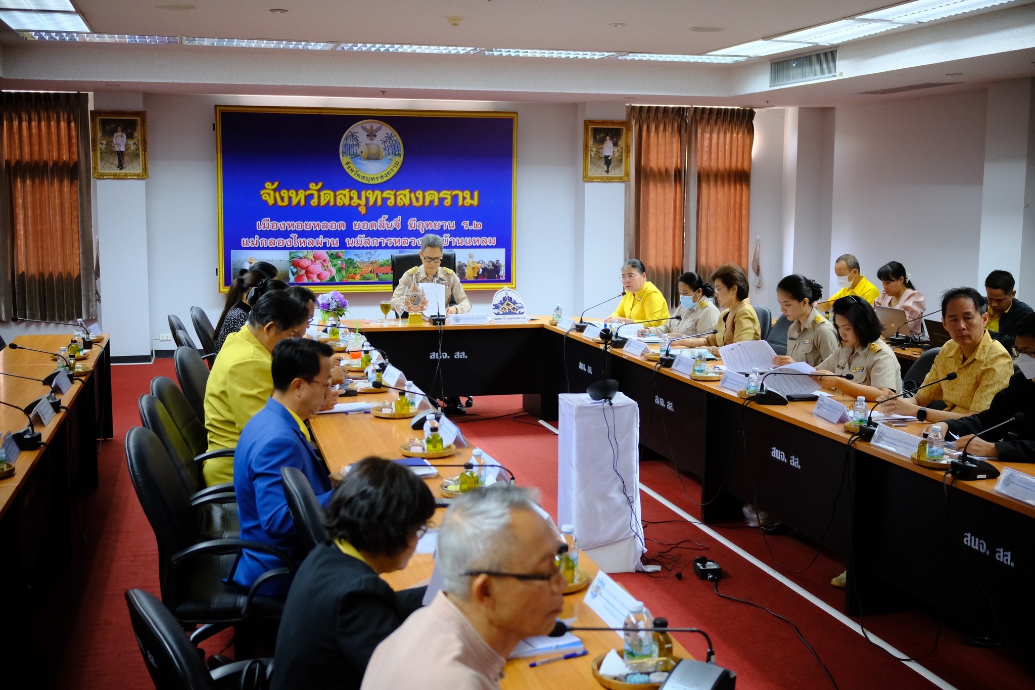 พช.สมุทรสงคราม จัดประชุมคณะกรรมการประสานและขับเคลื่อนนโยบายสานพลังประชารัฐประจำจังหวัด (คสป.) ครั้งที่ 1/2568