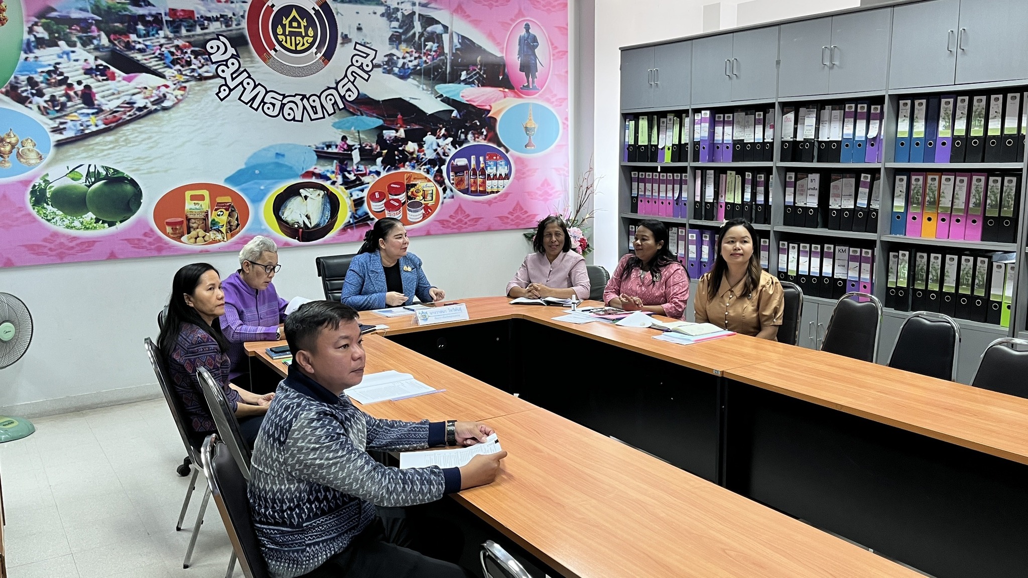 พช.สมุทรสงคราม ร่วมประชุมเชิงปฏิบัติการดำเนินงานตามตัวชี้วัดตามมาตรการปรับปรุงประสิทธิภาพในการปฏิบัติราชการ และตัวชี้วัดการประเมินผลการปฏิบัติราชการ กรมการพัฒนาชุมชน ประจำปีงบประมาณ พ.ศ. 2568