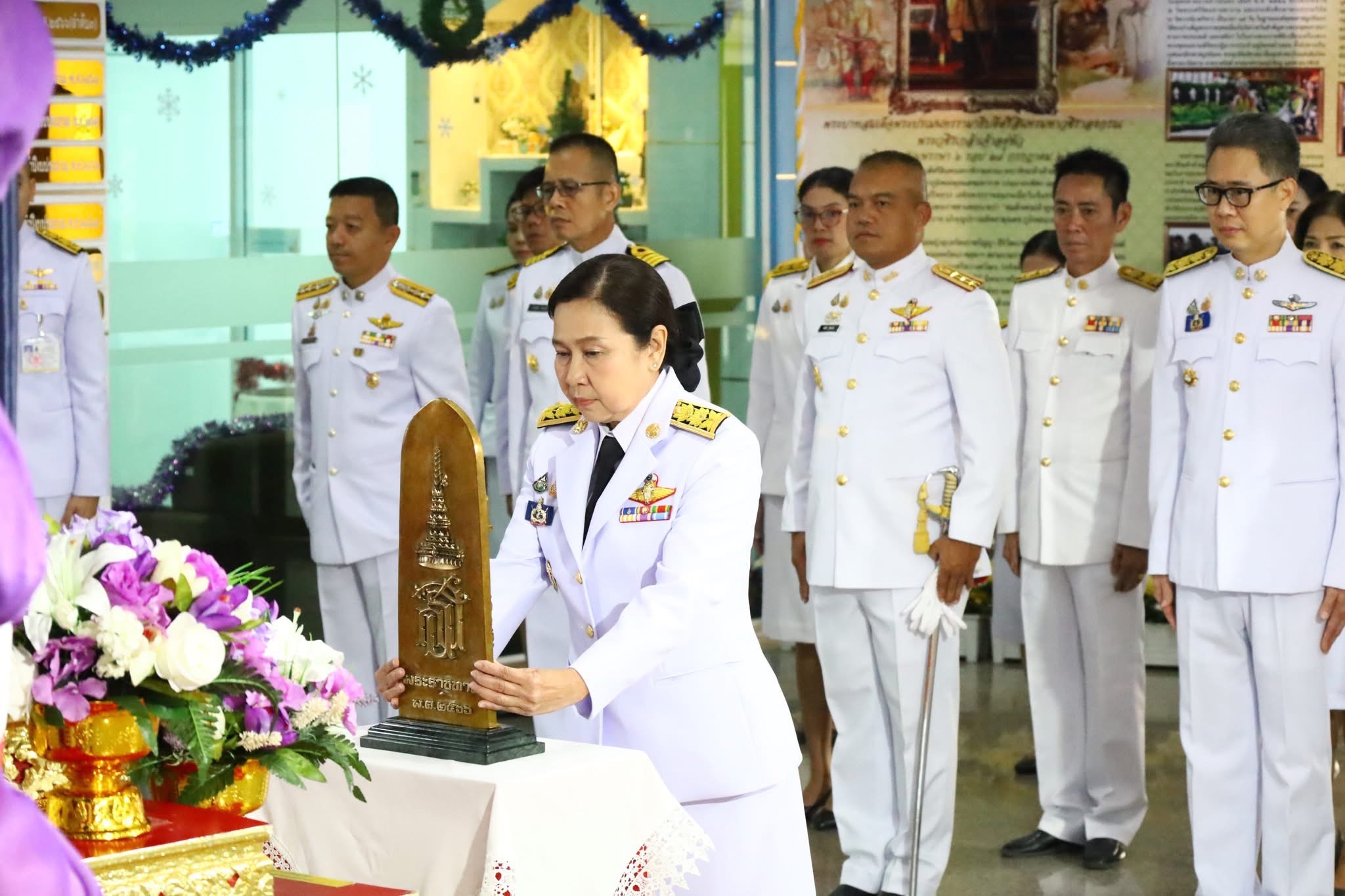 พช.สมุทรสงคราม ร่วมพิธีรับพระราชทาน “พระพุทธสิรินธรเทพรัตน์มงคลภูวดลสันติ”