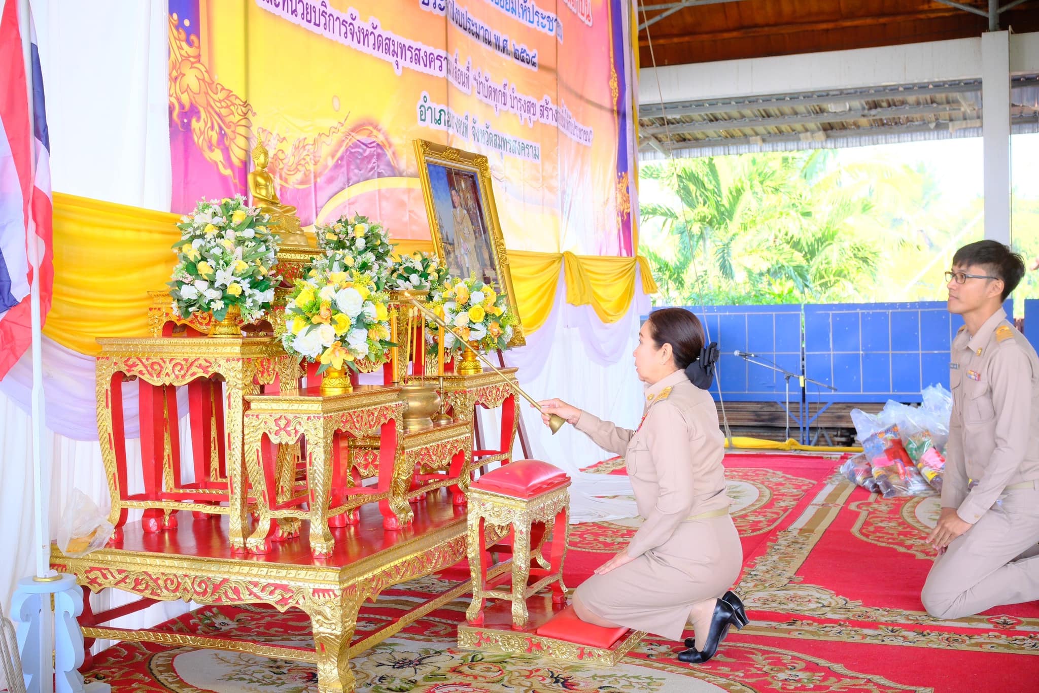 พช.สมุทรสงคราม ร่วมโครงการเสริมสร้างความจงรักภักดีต่อสถาบัน บำบัดทุกข์ บำรุงสุข สร้างรอยยิ้มให้ประชาชน ประจำปีงบประมาณ พ.ศ. 2568 ครั้งที่ 1/2568 และหน่วยบริการจังหวัดสมุทรสงครามเคลื่อนที่ “บำบัดทุกข์ บำรุงสุข สร้างรอยยิ้มให้ประชาชน”