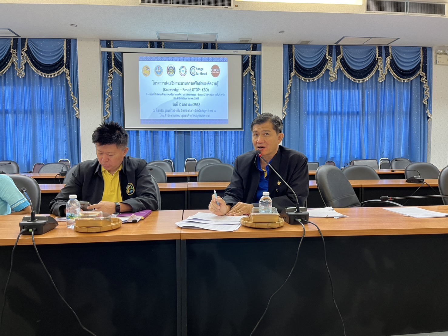 พช.สมุทรสงคราม ดำเนินโครงการส่งเสริมกระบวนการเครือข่ายองค์ความรู้ (Knowledge – Based OTOP : KBO) กิจกรรมที่ 1 พัฒนาศักยภาพเครือข่ายองค์ความรู้ (Knowledge – Based OTOP : KBO) จังหวัด ประจำปีงบประมาณ พ.ศ. 2568