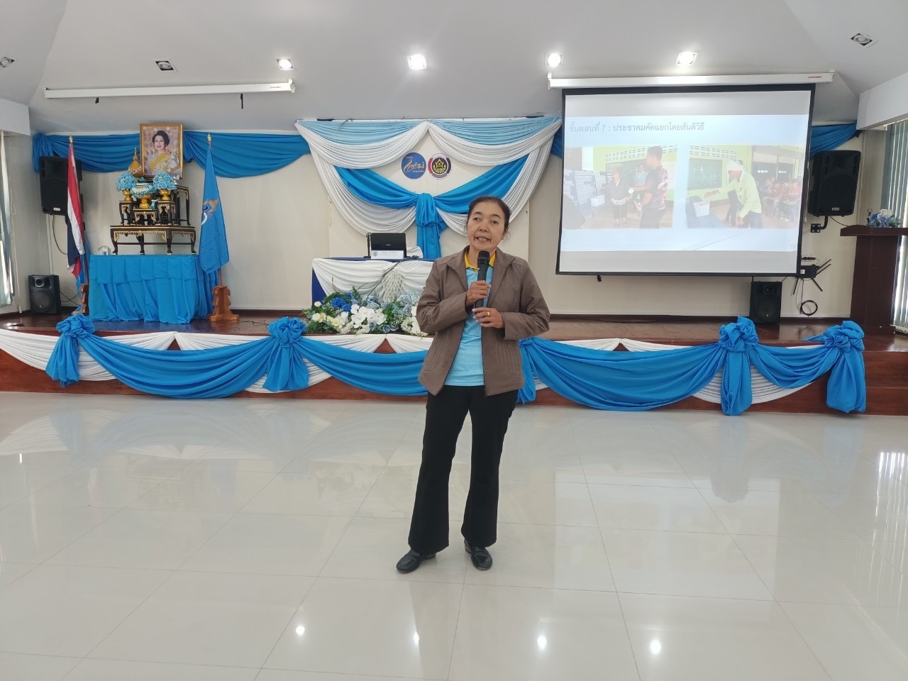 พช.สมุทรสงคราม จัดโครงการประชุมเชิงปฏิบัติการคณะกรรมการเครือข่ายกองทุนแม่ของแผ่นดินหนุนเสริมความเข้มแข็ง หมู่บ้าน/ชุมชน สู่การเป็นพื้นที่ปลอดภัยจากยาเสพติด