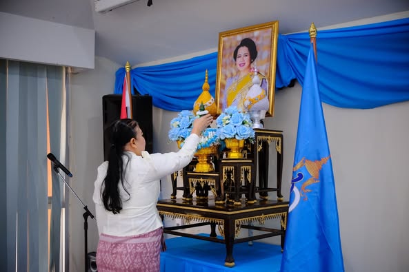 พช.สมุทรสงคราม จัดโครงการประชุมเชิงปฏิบัติการคณะกรรมการเครือข่ายกองทุนแม่ของแผ่นดินหนุนเสริมความเข้มแข็ง หมู่บ้าน/ชุมชน สู่การเป็นพื้นที่ปลอดภัยจากยาเสพติด