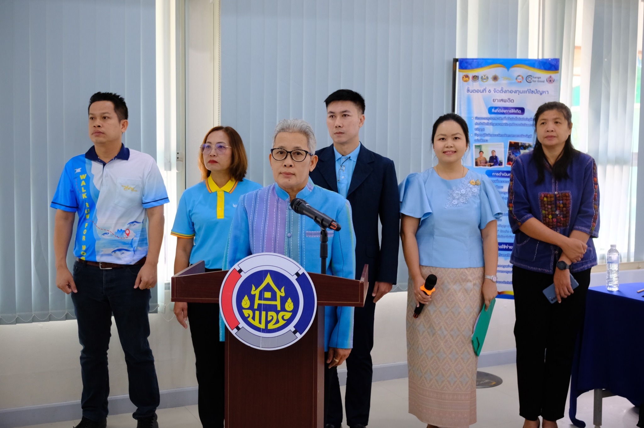 พช.สมุทรสงคราม จัดโครงการประชุมเชิงปฏิบัติการคณะกรรมการเครือข่ายกองทุนแม่ของแผ่นดินหนุนเสริมความเข้มแข็ง หมู่บ้าน/ชุมชน สู่การเป็นพื้นที่ปลอดภัยจากยาเสพติด