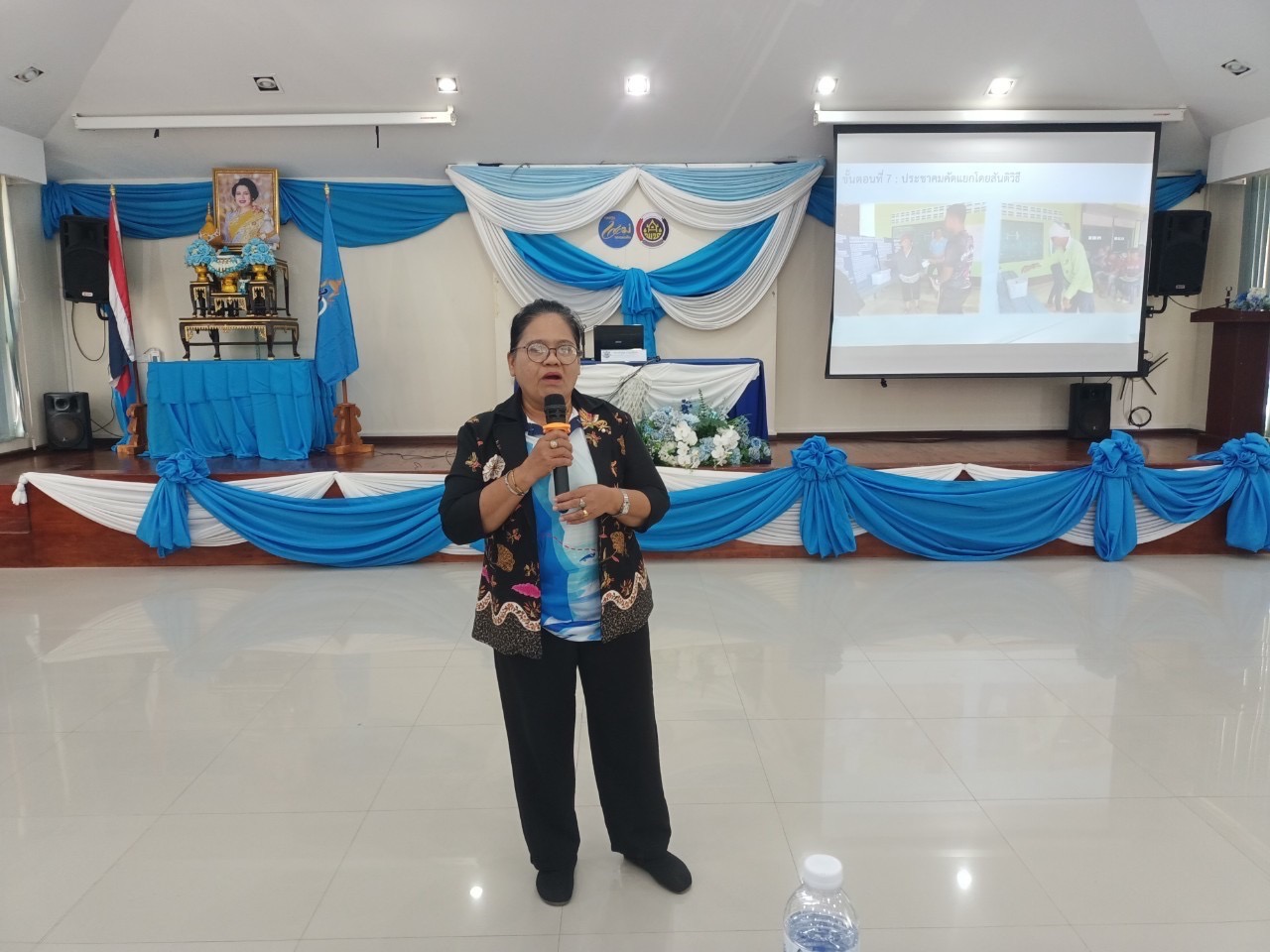 พช.สมุทรสงคราม จัดโครงการประชุมเชิงปฏิบัติการคณะกรรมการเครือข่ายกองทุนแม่ของแผ่นดินหนุนเสริมความเข้มแข็ง หมู่บ้าน/ชุมชน สู่การเป็นพื้นที่ปลอดภัยจากยาเสพติด