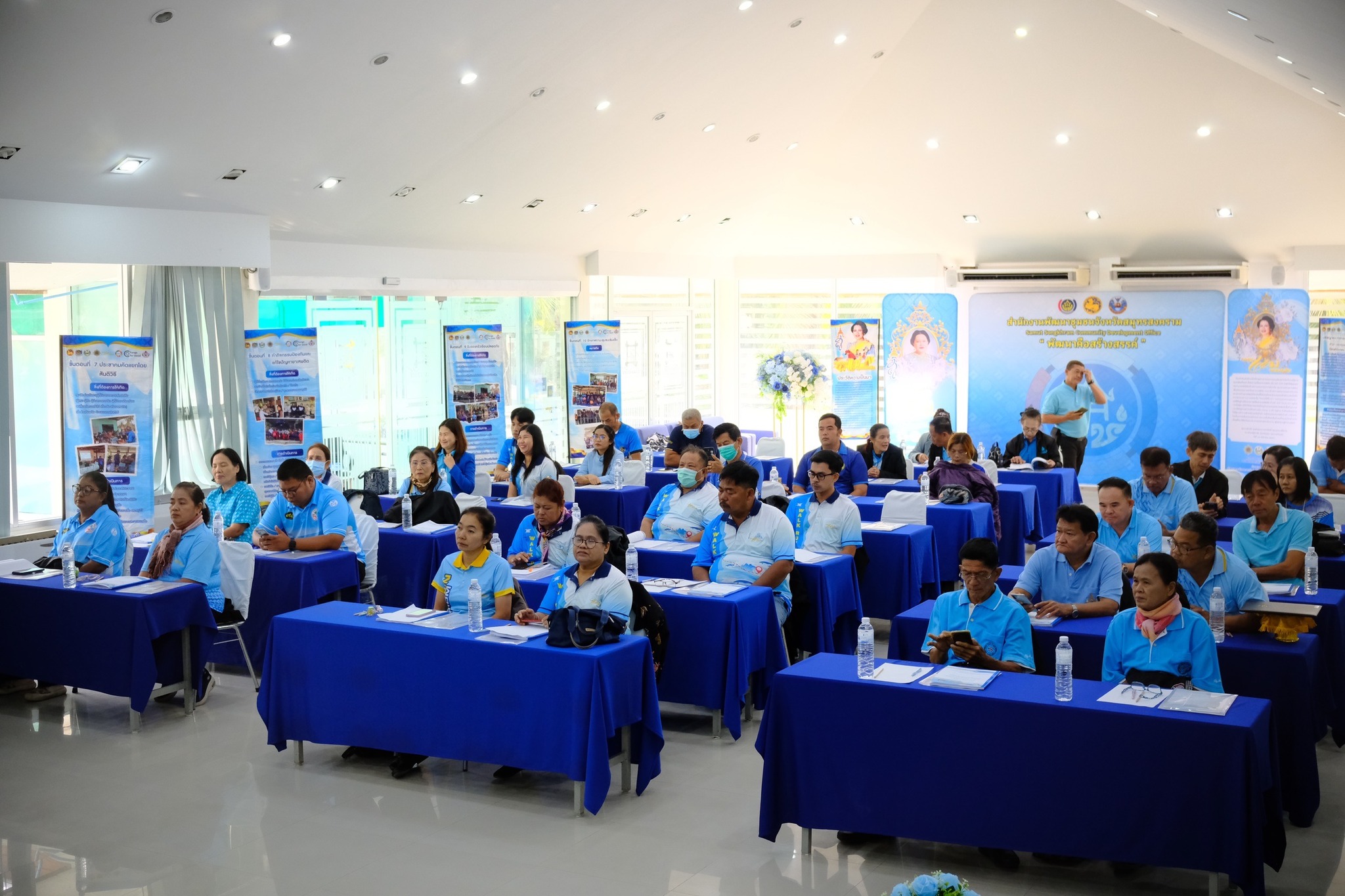 พช.สมุทรสงคราม จัดโครงการประชุมเชิงปฏิบัติการคณะกรรมการเครือข่ายกองทุนแม่ของแผ่นดินหนุนเสริมความเข้มแข็ง หมู่บ้าน/ชุมชน สู่การเป็นพื้นที่ปลอดภัยจากยาเสพติด