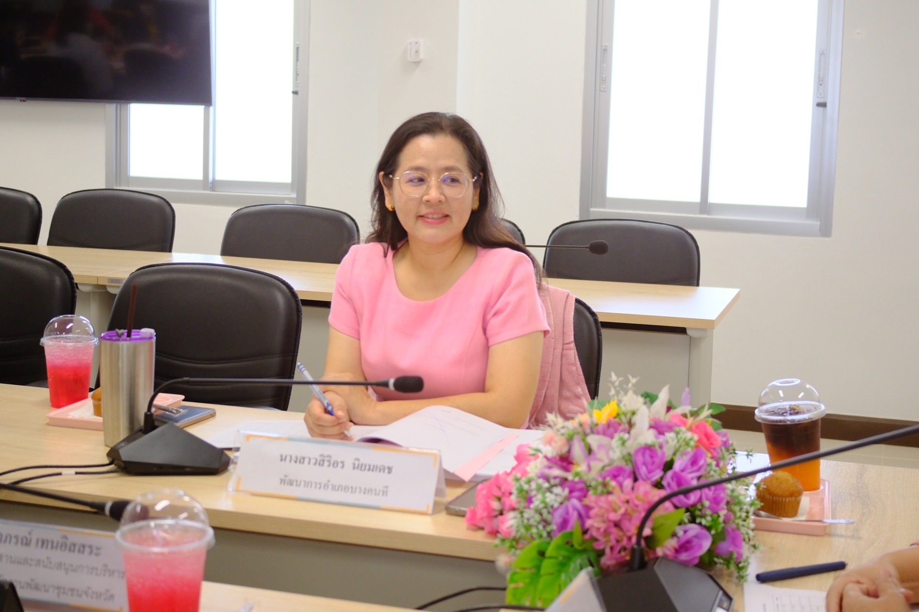 พช.สมุทรสงคราม ร่วมประชุมติดตามการดำเนินงานกองทุนพัฒนาบทบาทสตรีของอำเภอบางคนที จังหวัดสมุทรสงคราม