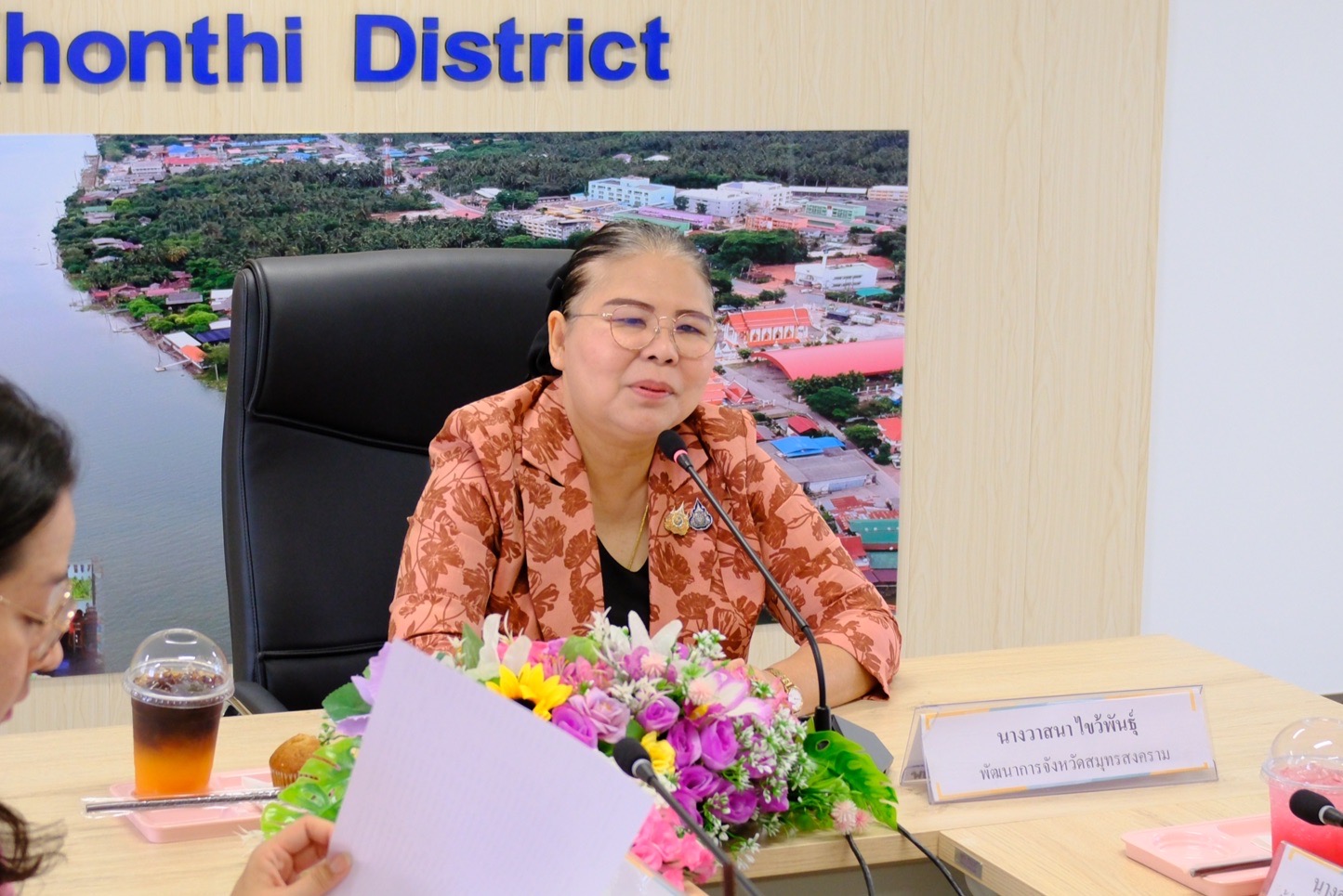 พช.สมุทรสงคราม ร่วมประชุมติดตามการดำเนินงานกองทุนพัฒนาบทบาทสตรีของอำเภอบางคนที จังหวัดสมุทรสงคราม