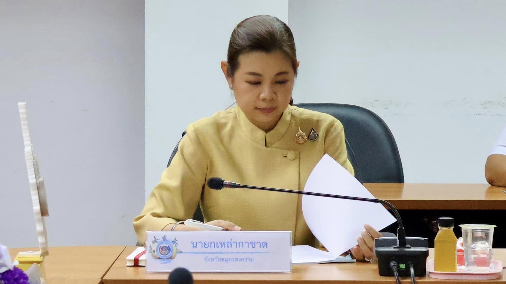 พช.สมุทรสงคราม จัดการประชุม คณะกรรมการบริหารกองทุนพัฒนาเด็กชนบทจังหวัดสมุทรสงคราม ครั้งที่ 1/2568