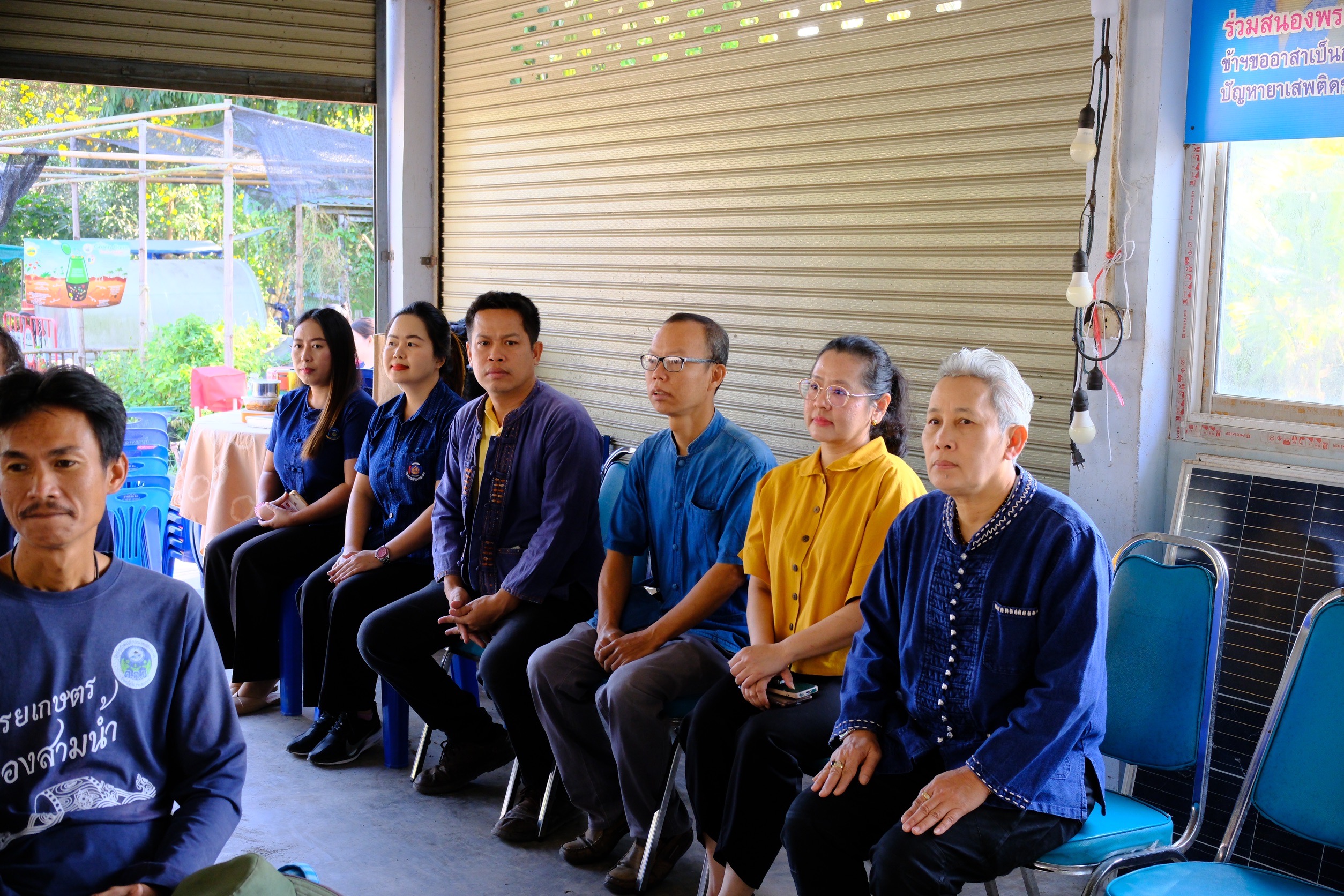 พช.สมุทรสงคราม จัดประชุมเชิงปฏิบัติการสนับสนุนการขับเคลื่อนเครือข่ายศูนย์เรียนรู้การพัฒนาคุณภาพชีวิตตามหลักทฤษฎีใหม่ประยุกต์สู่ “โคก หนอง นา” ระดับจังหวัด