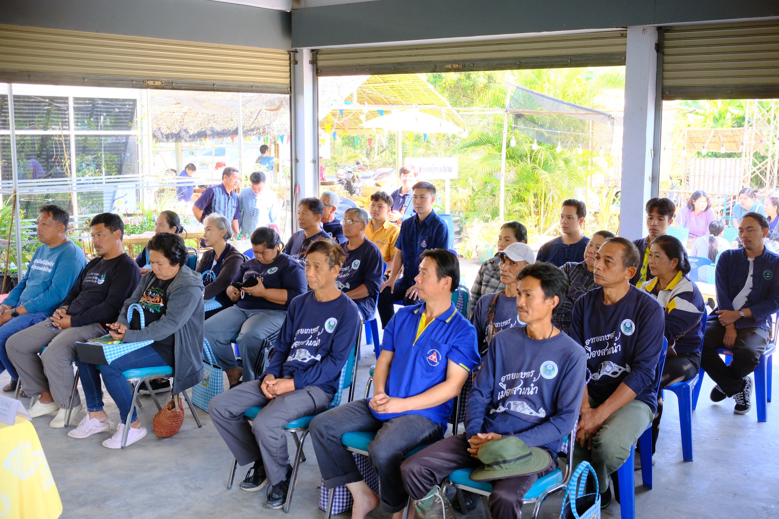 พช.สมุทรสงคราม จัดประชุมเชิงปฏิบัติการสนับสนุนการขับเคลื่อนเครือข่ายศูนย์เรียนรู้การพัฒนาคุณภาพชีวิตตามหลักทฤษฎีใหม่ประยุกต์สู่ “โคก หนอง นา” ระดับจังหวัด