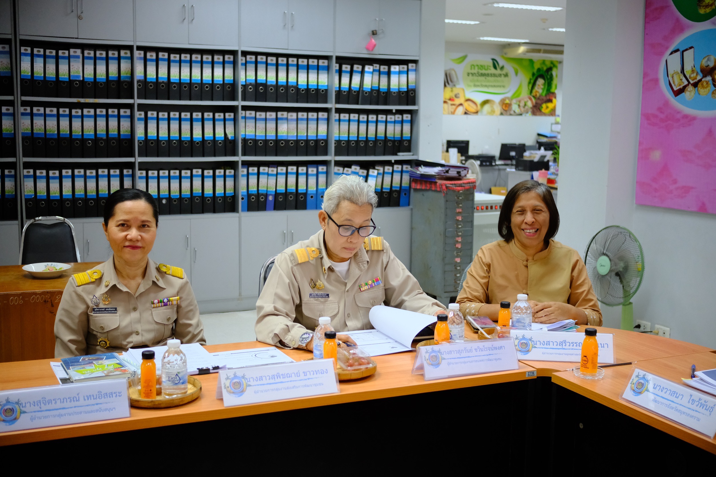 พช.สมุทรสงคราม ร่วมประชุมรับฟังการขอรับรางวัลเลิศรัฐ ประจำปี 2568