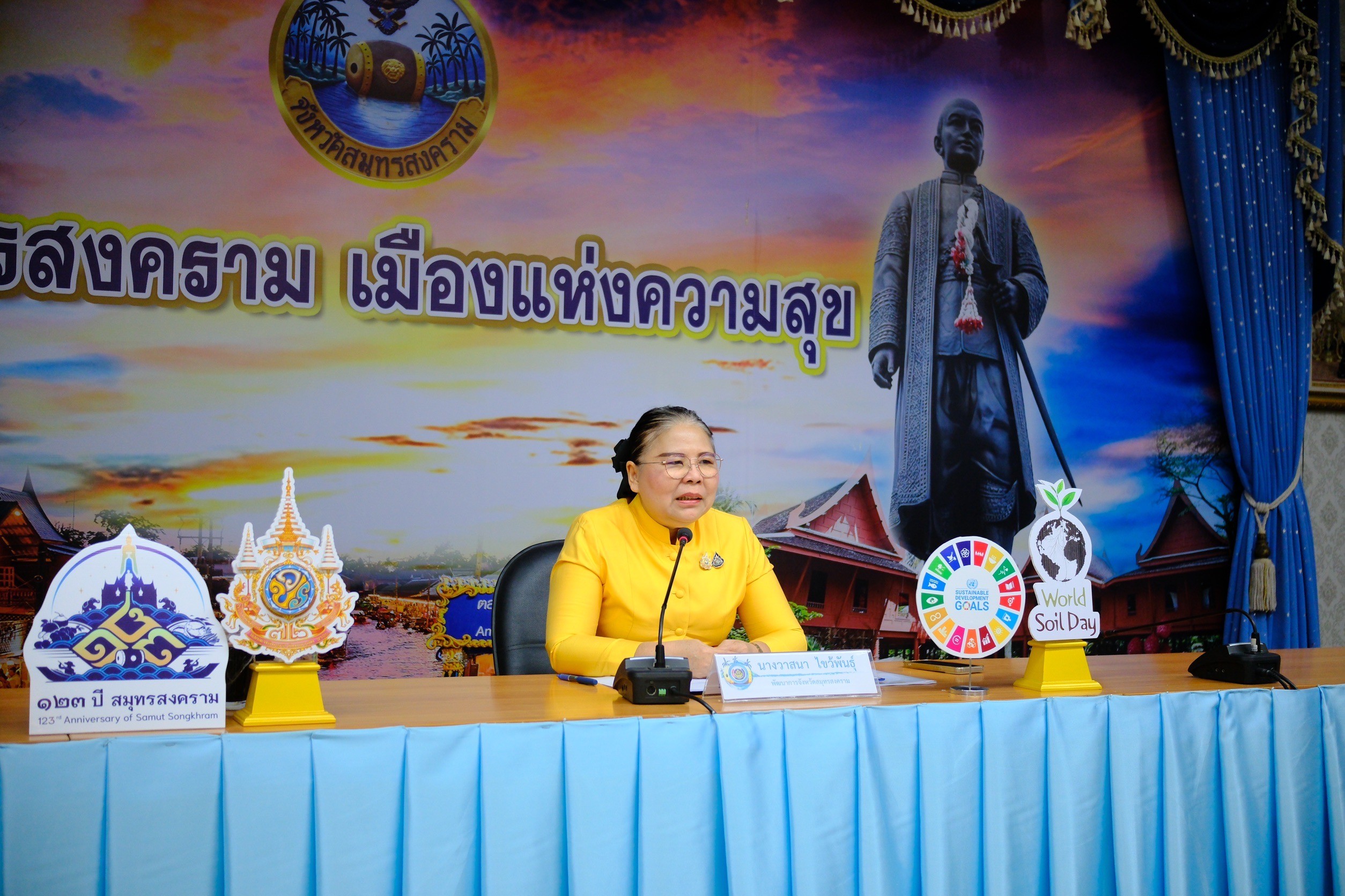 พช.สมุทรสงคราม จัดประชุมเชิงปฏิบัติการเสริมสร้างการบูรณาการกลไกขับเคลื่อนการขจัดความยากจน ระดับจังหวัด ประจำปีงบประมาณ 2568