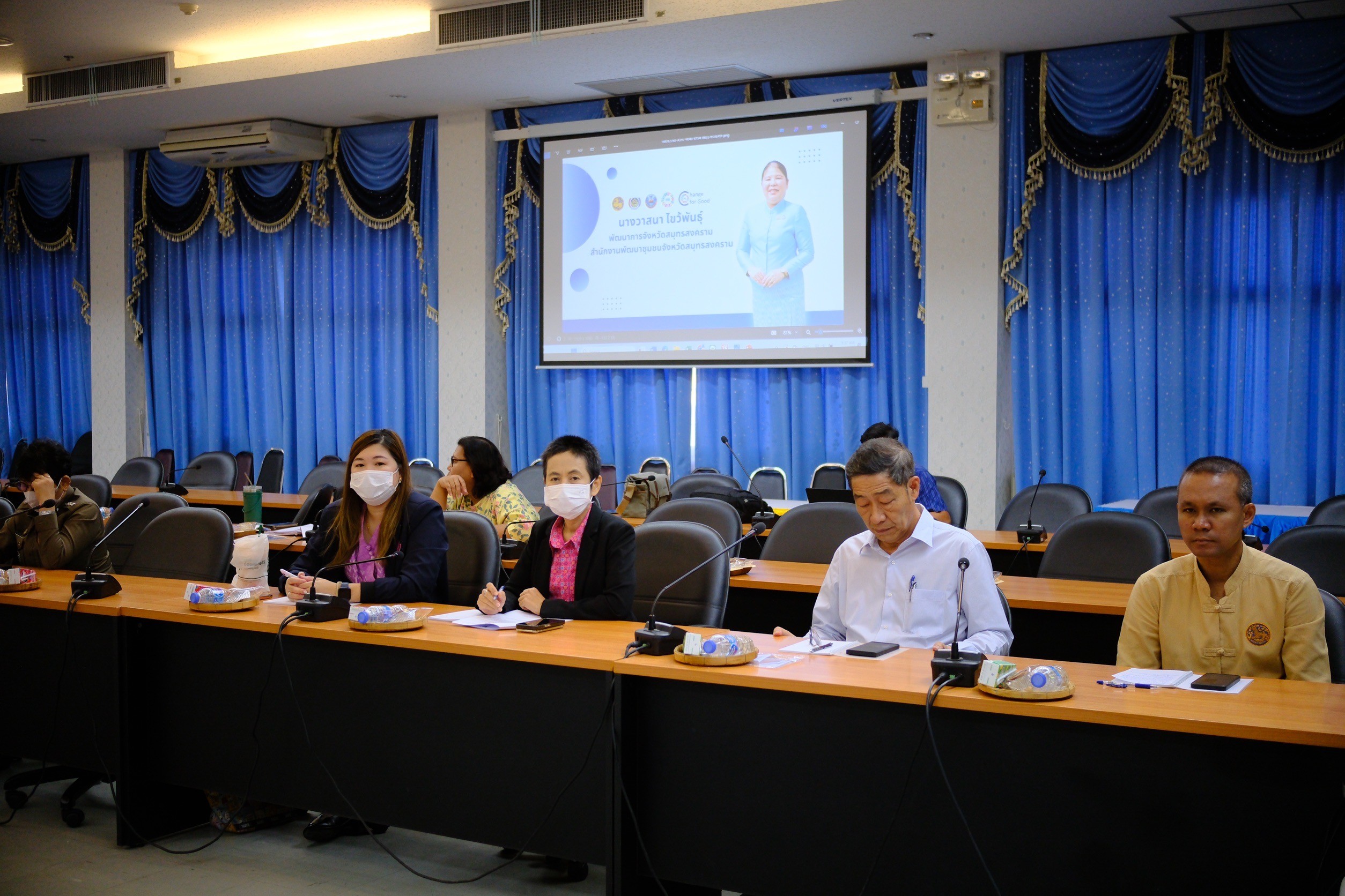 พช.สมุทรสงคราม จัดประชุมเชิงปฏิบัติการเสริมสร้างการบูรณาการกลไกขับเคลื่อนการขจัดความยากจน ระดับจังหวัด ประจำปีงบประมาณ 2568