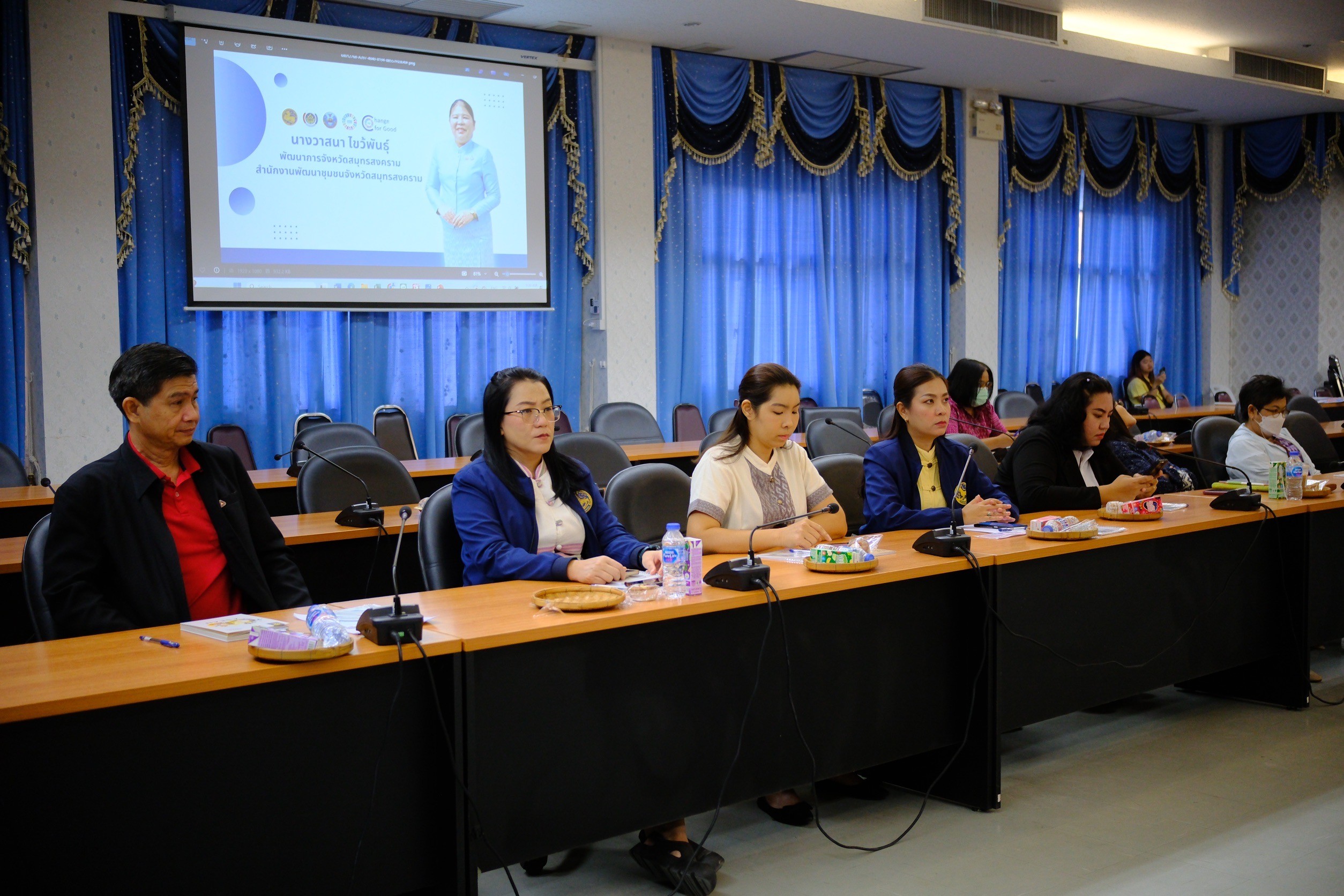 พช.สมุทรสงคราม จัดประชุมเชิงปฏิบัติการเสริมสร้างการบูรณาการกลไกขับเคลื่อนการขจัดความยากจน ระดับจังหวัด ประจำปีงบประมาณ 2568