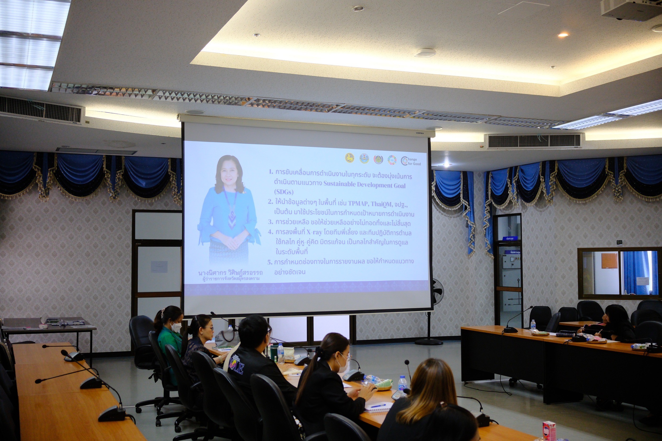 พช.สมุทรสงคราม จัดประชุมเชิงปฏิบัติการเสริมสร้างการบูรณาการกลไกขับเคลื่อนการขจัดความยากจน ระดับจังหวัด ประจำปีงบประมาณ 2568