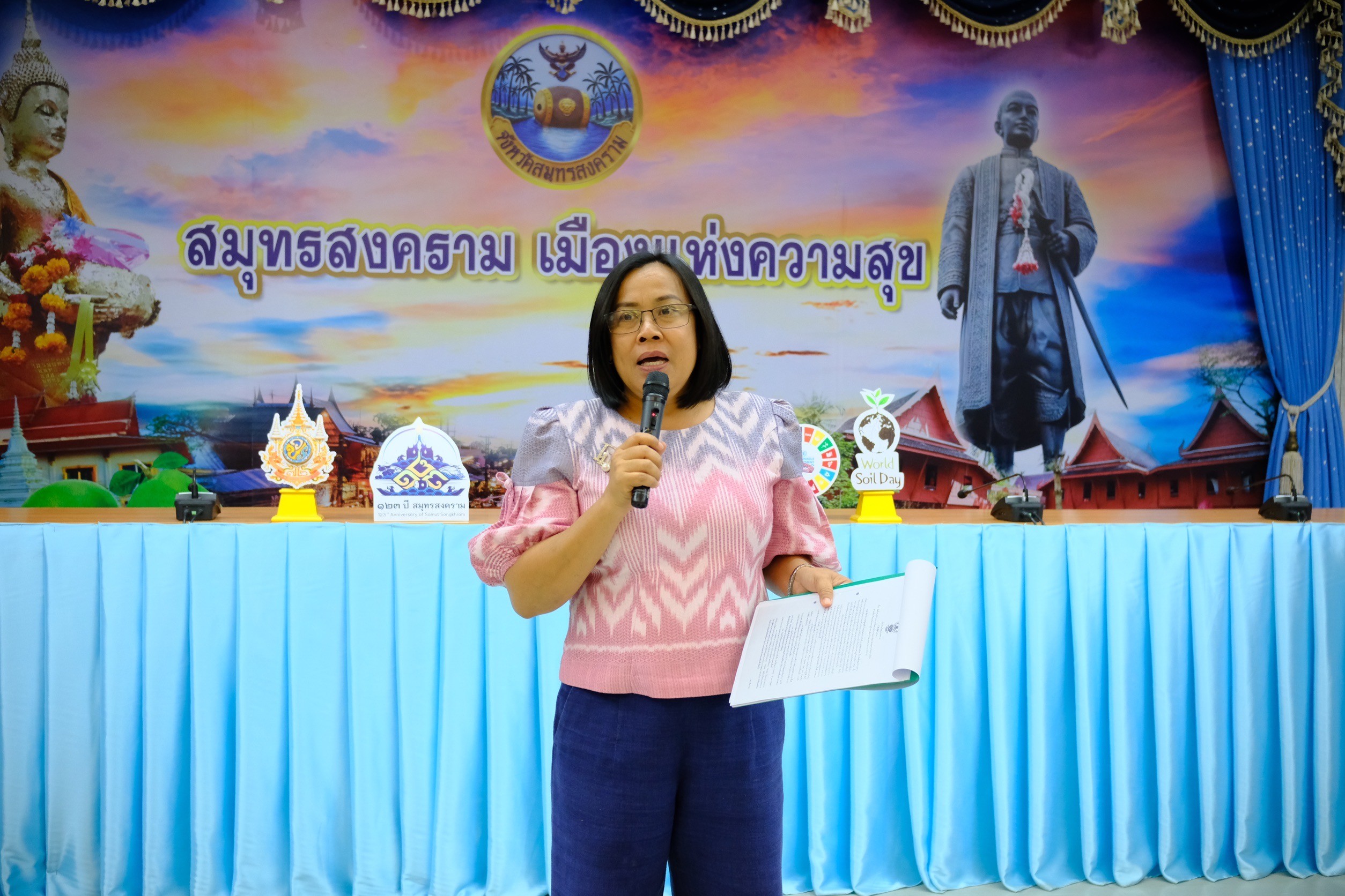 พช.สมุทรสงคราม จัดประชุมเชิงปฏิบัติการเสริมสร้างการบูรณาการกลไกขับเคลื่อนการขจัดความยากจน ระดับจังหวัด ประจำปีงบประมาณ 2568
