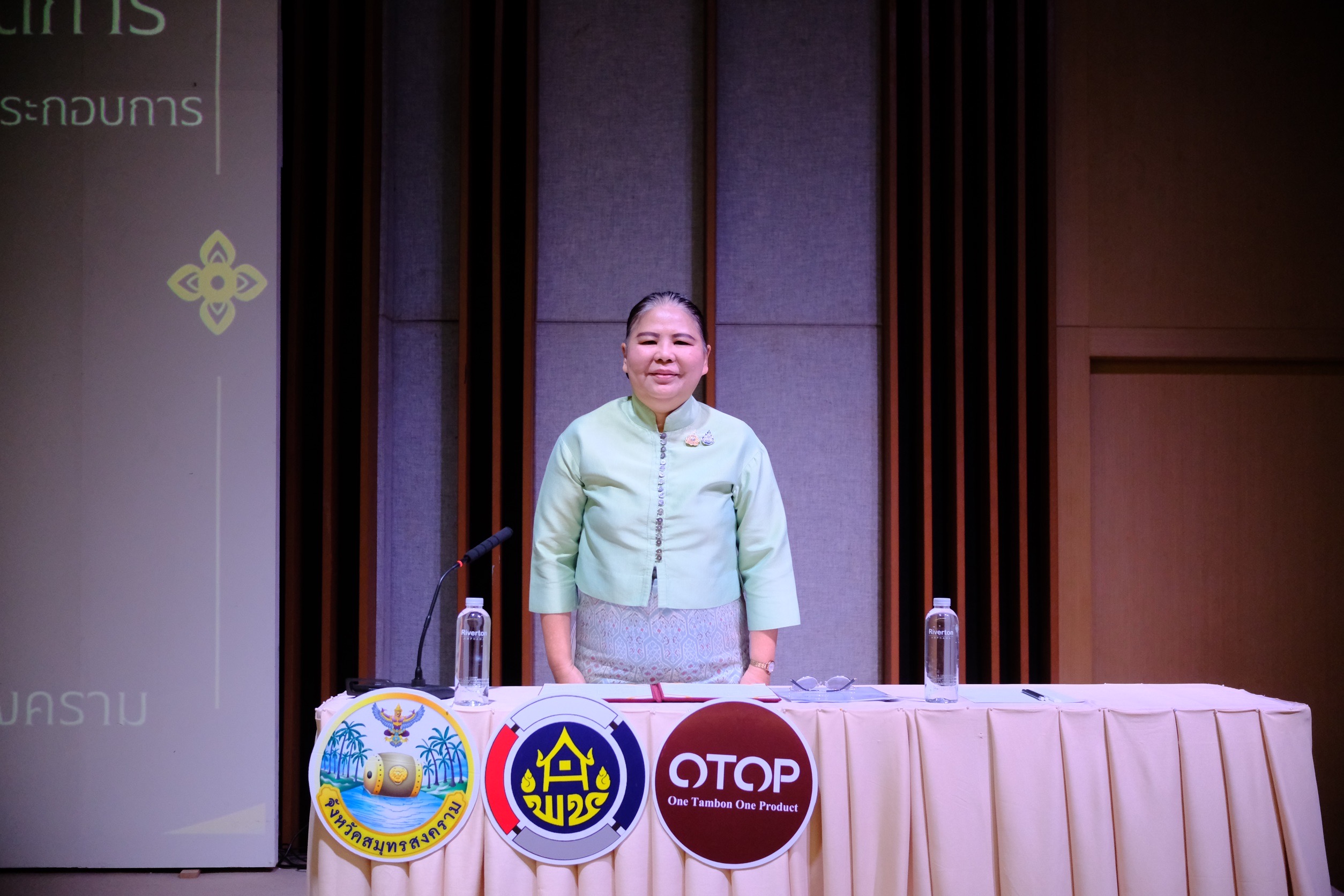 พช.สมุทรสงคราม ดำเนินการประชุมเชิงปฏิบัติการพัฒนาศักยภาพเครือข่ายกลุ่มอาชีพ และผู้ผลิต ผู้ประกอบการ หนึ่งตำบลหนึ่งผลิตภัณฑ์ ระดับจังหวัด